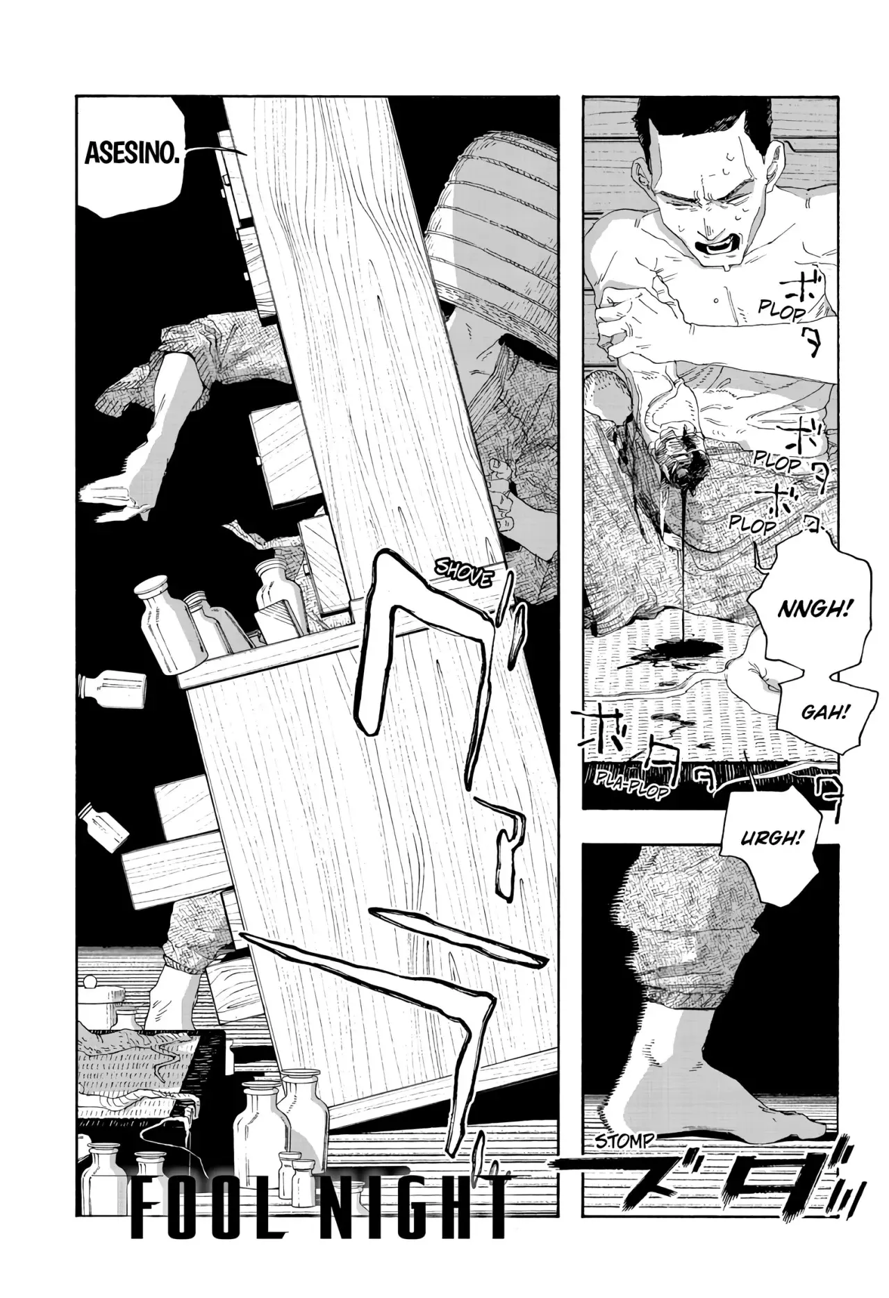 Read Fool's Night Es Manga Online