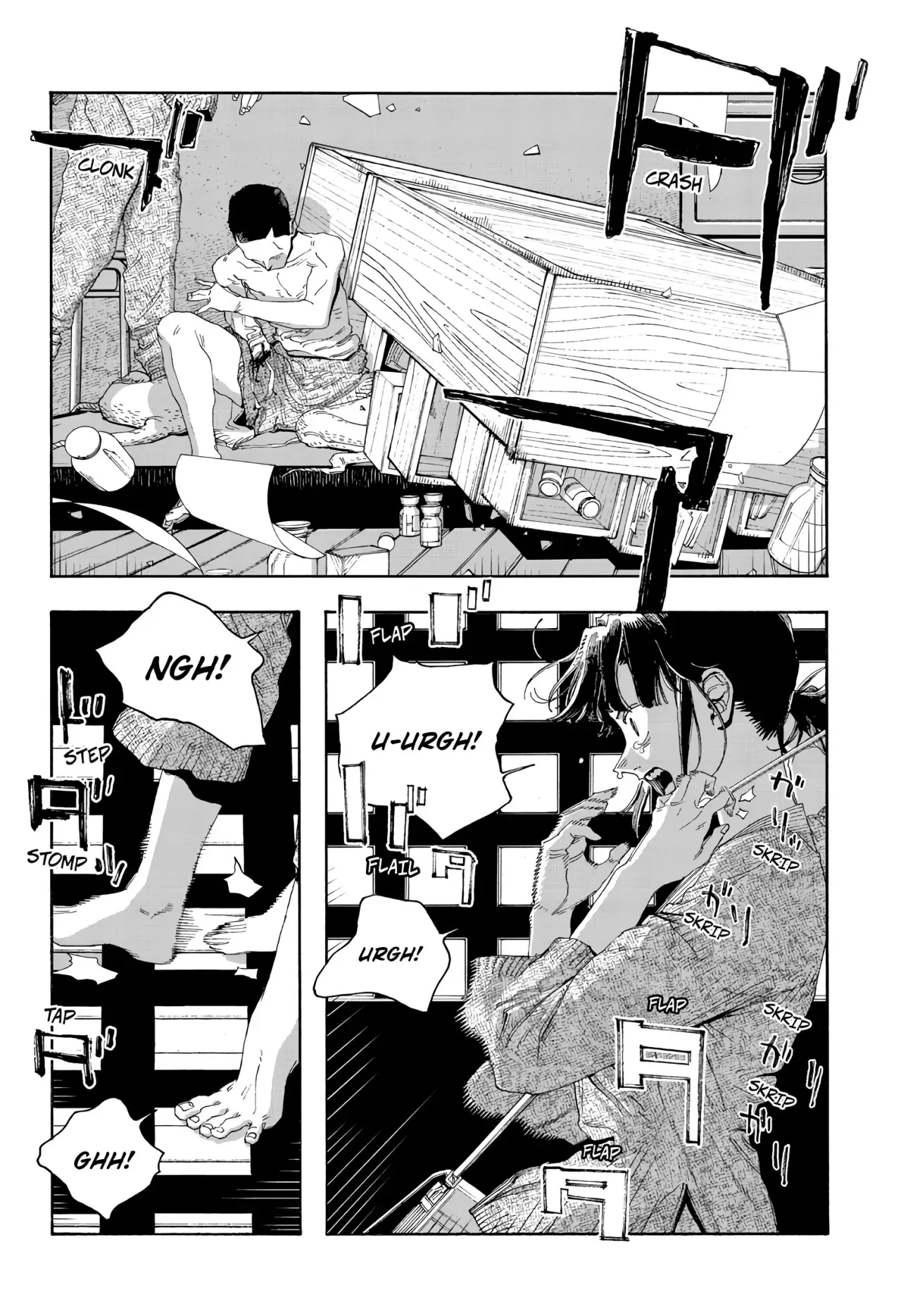 Read Fool's Night Es Manga Online