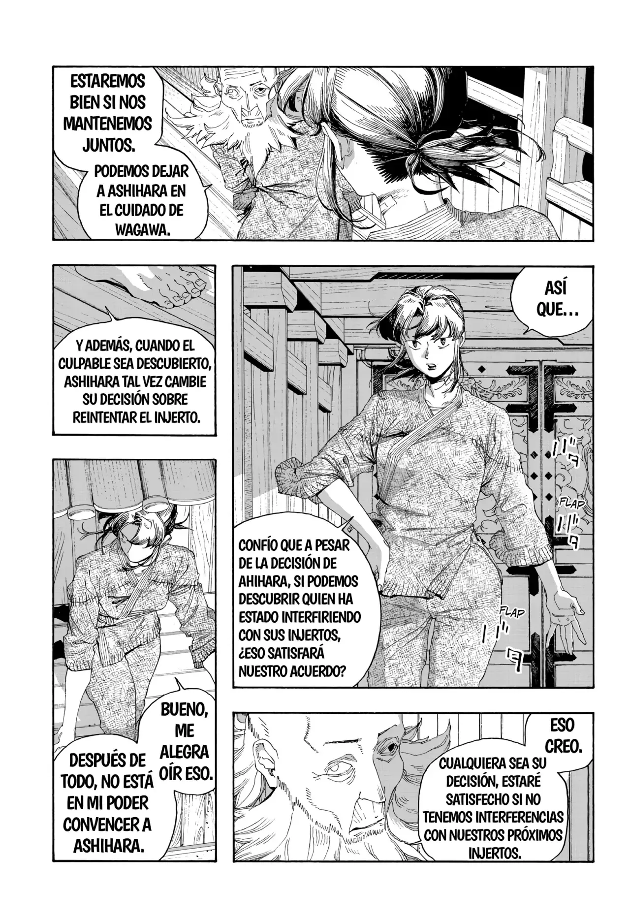 Read Fool's Night Es Manga Online