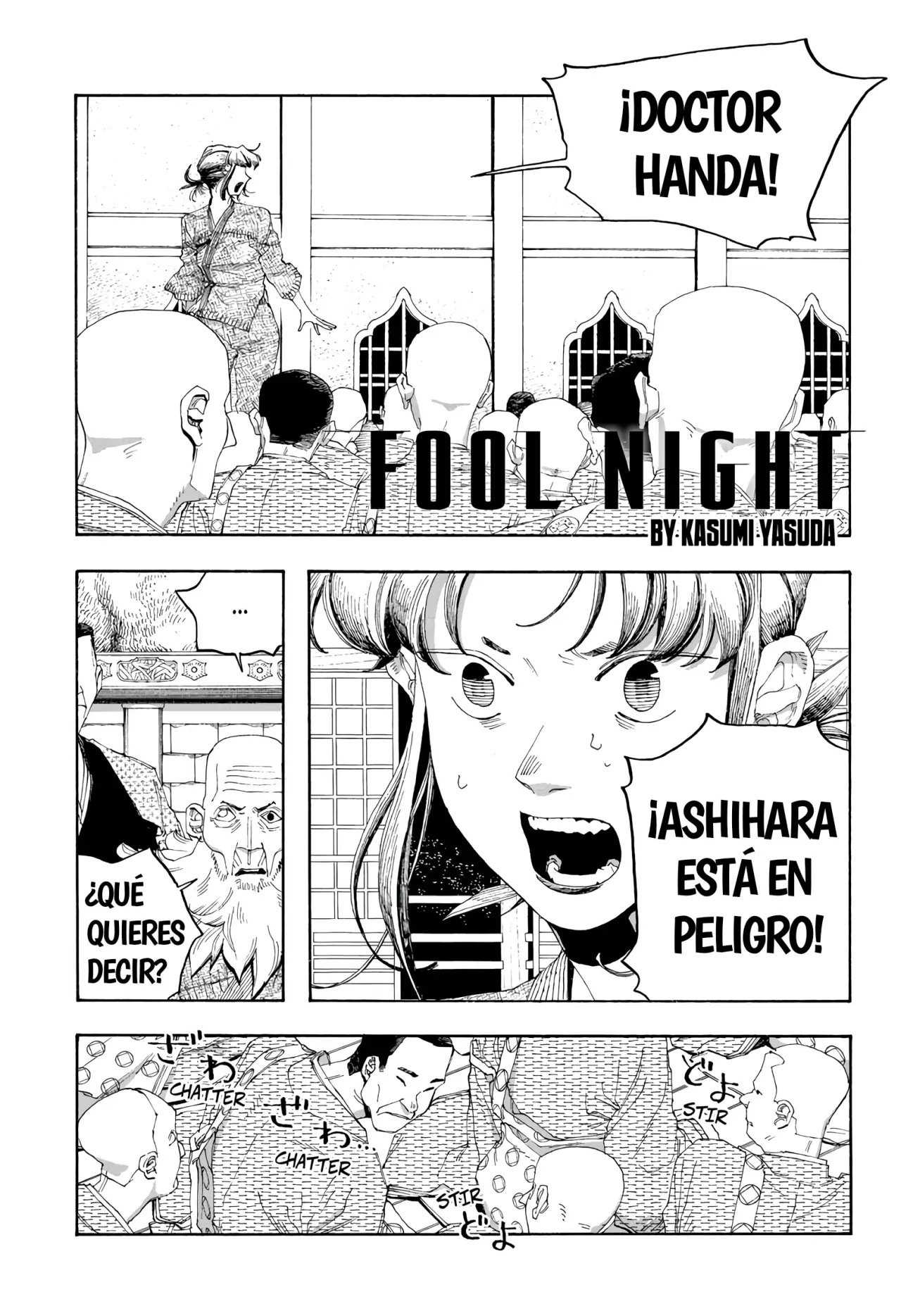 Read Fool's Night Es Manga Online