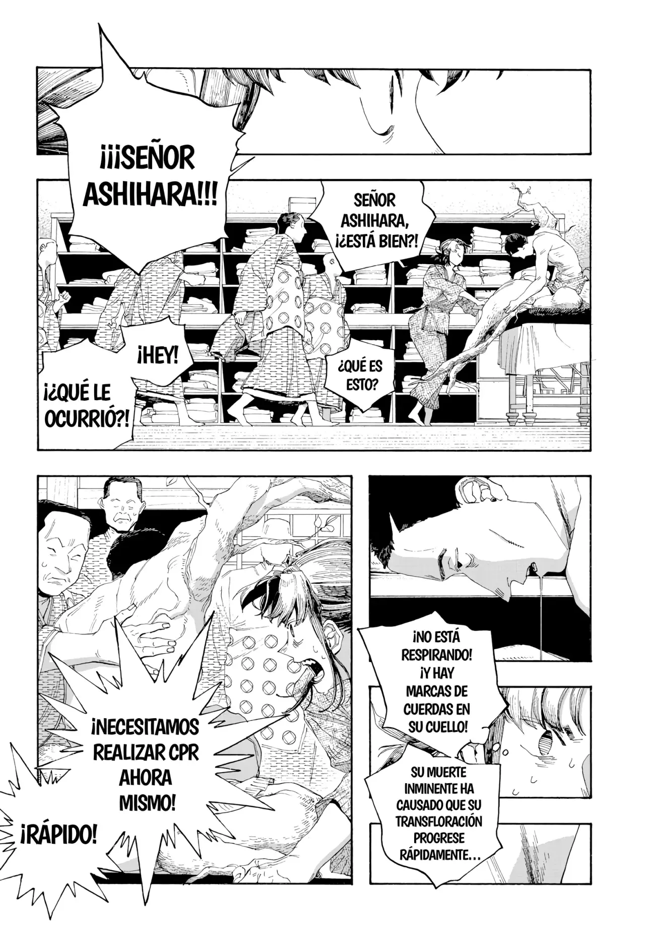 Read Fool's Night Es Manga Online