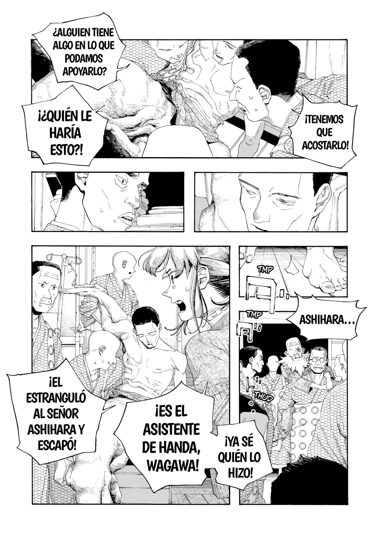 Read Fool's Night Es Manga Online