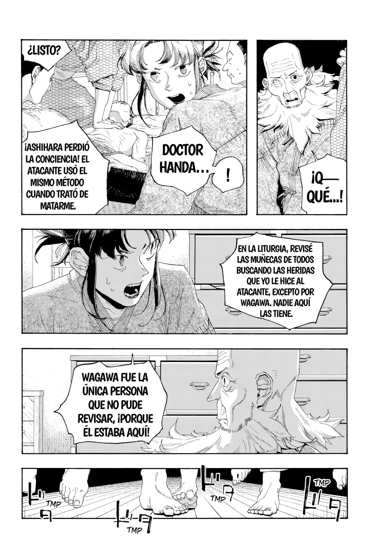 Read Fool's Night Es Manga Online
