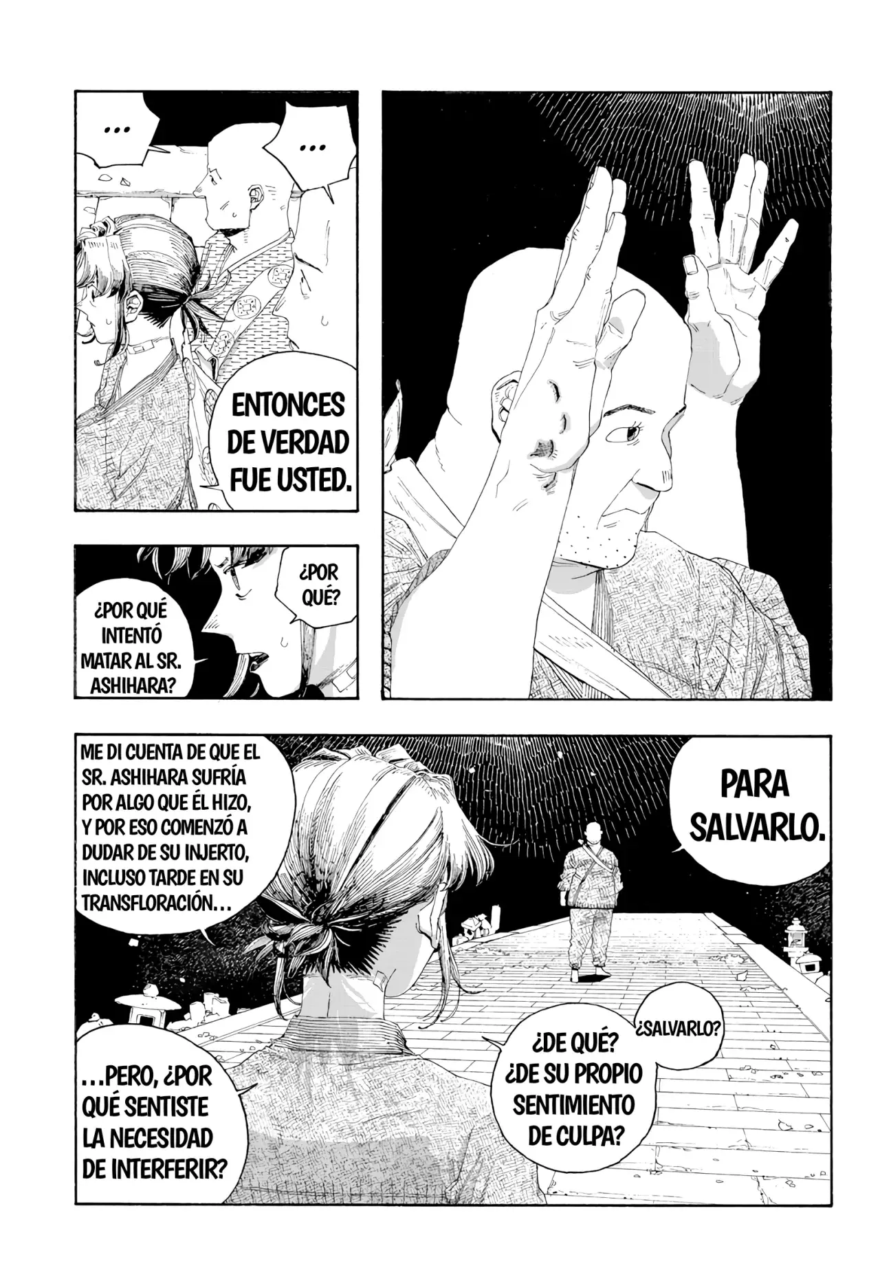 Read Fool's Night Es Manga Online