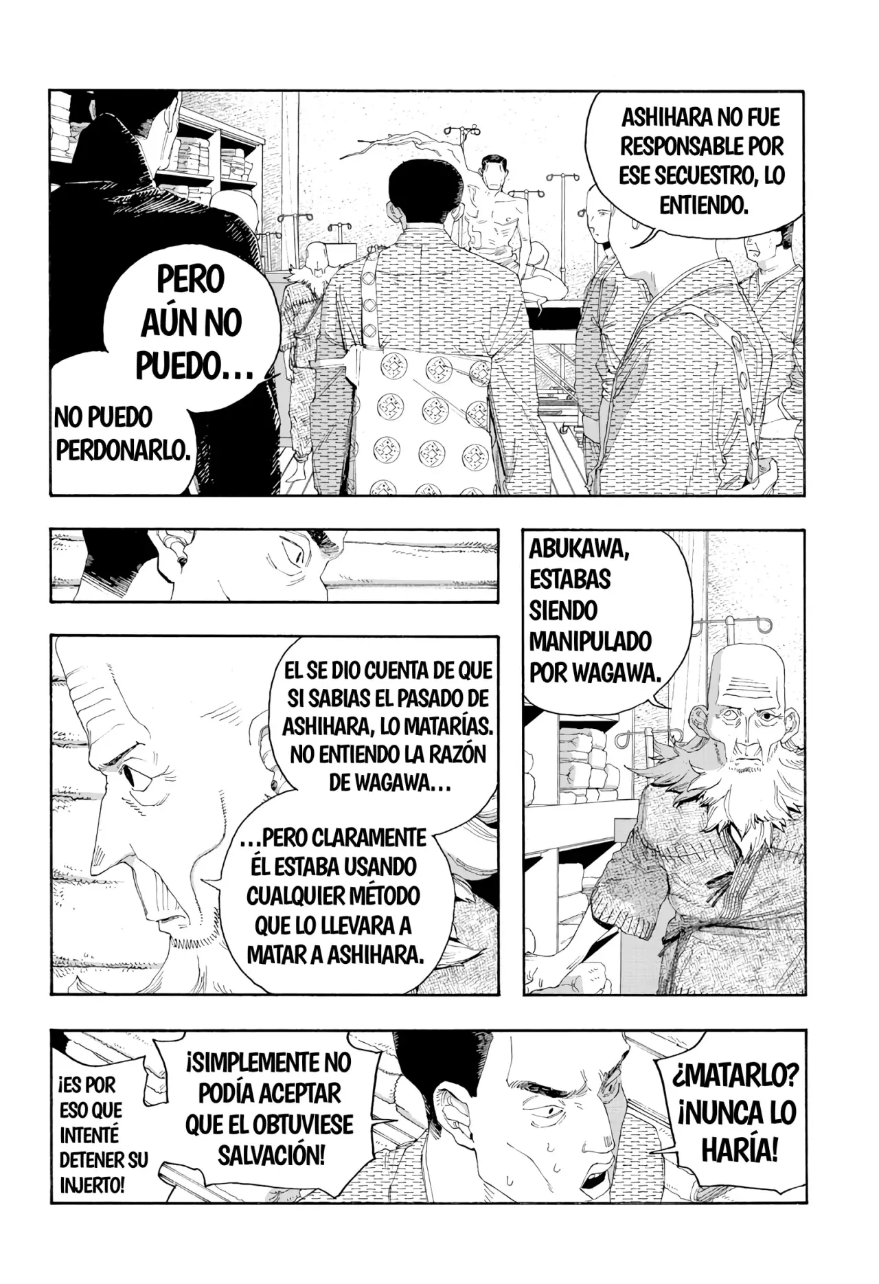 Read Fool's Night Es Manga Online