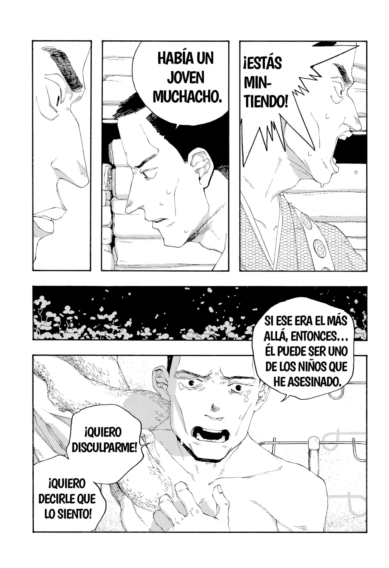 Read Fool's Night Es Manga Online