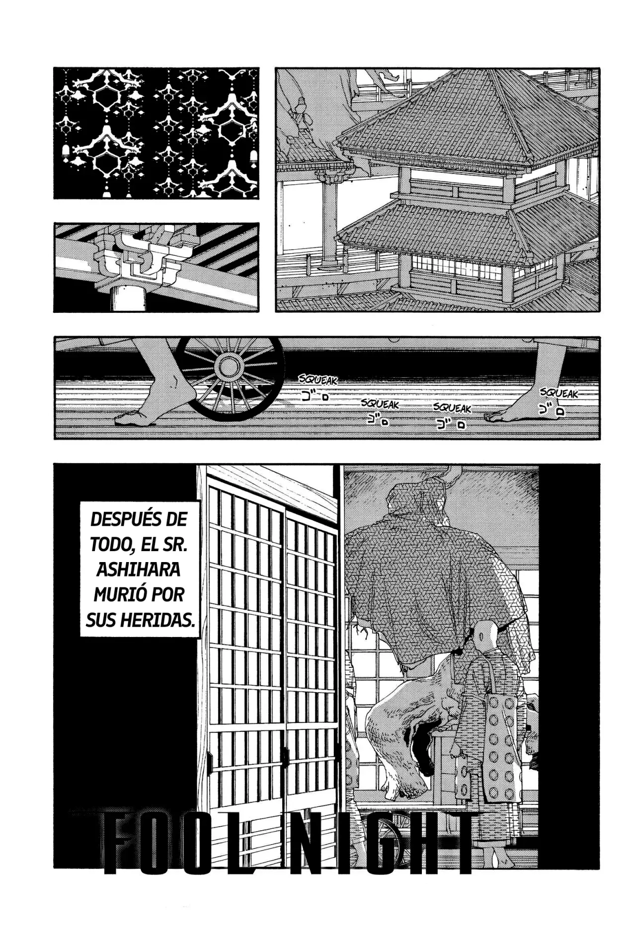 Read Fool's Night Es Manga Online