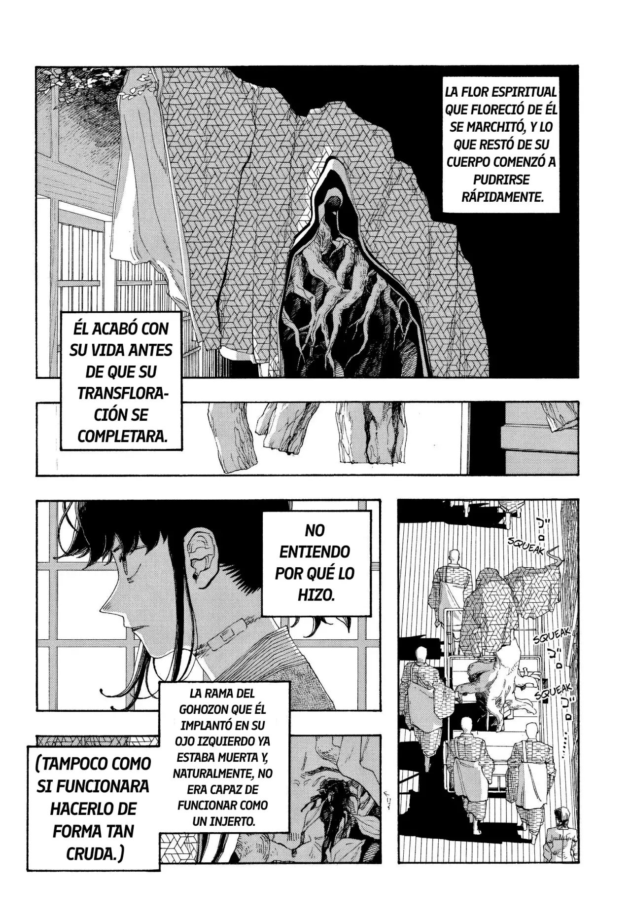 Read Fool's Night Es Manga Online