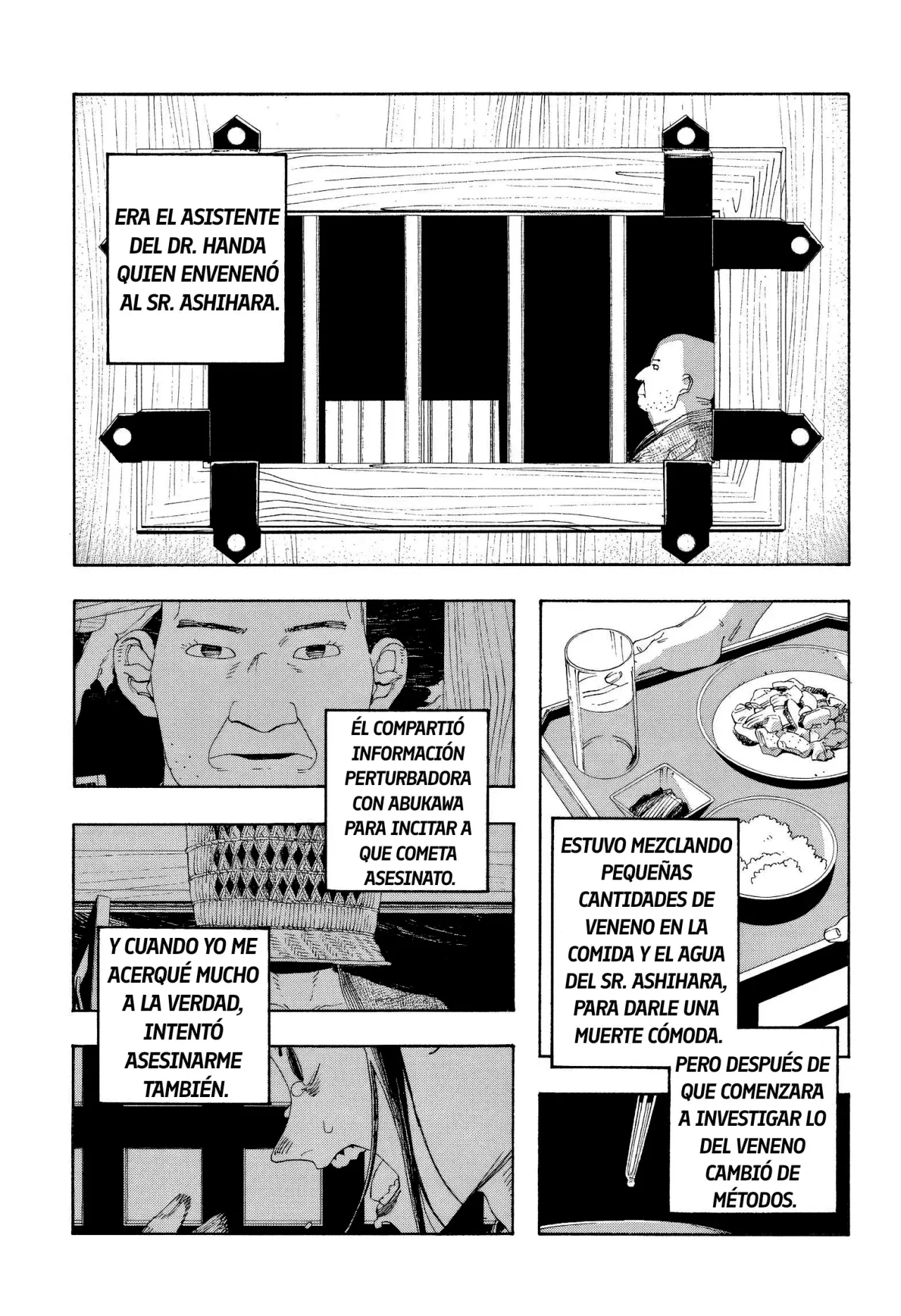 Read Fool's Night Es Manga Online