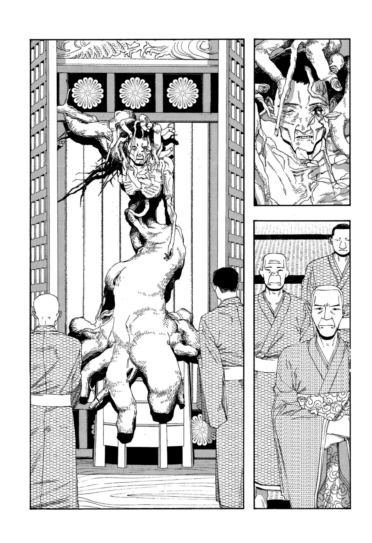 Read Fool's Night Es Manga Online
