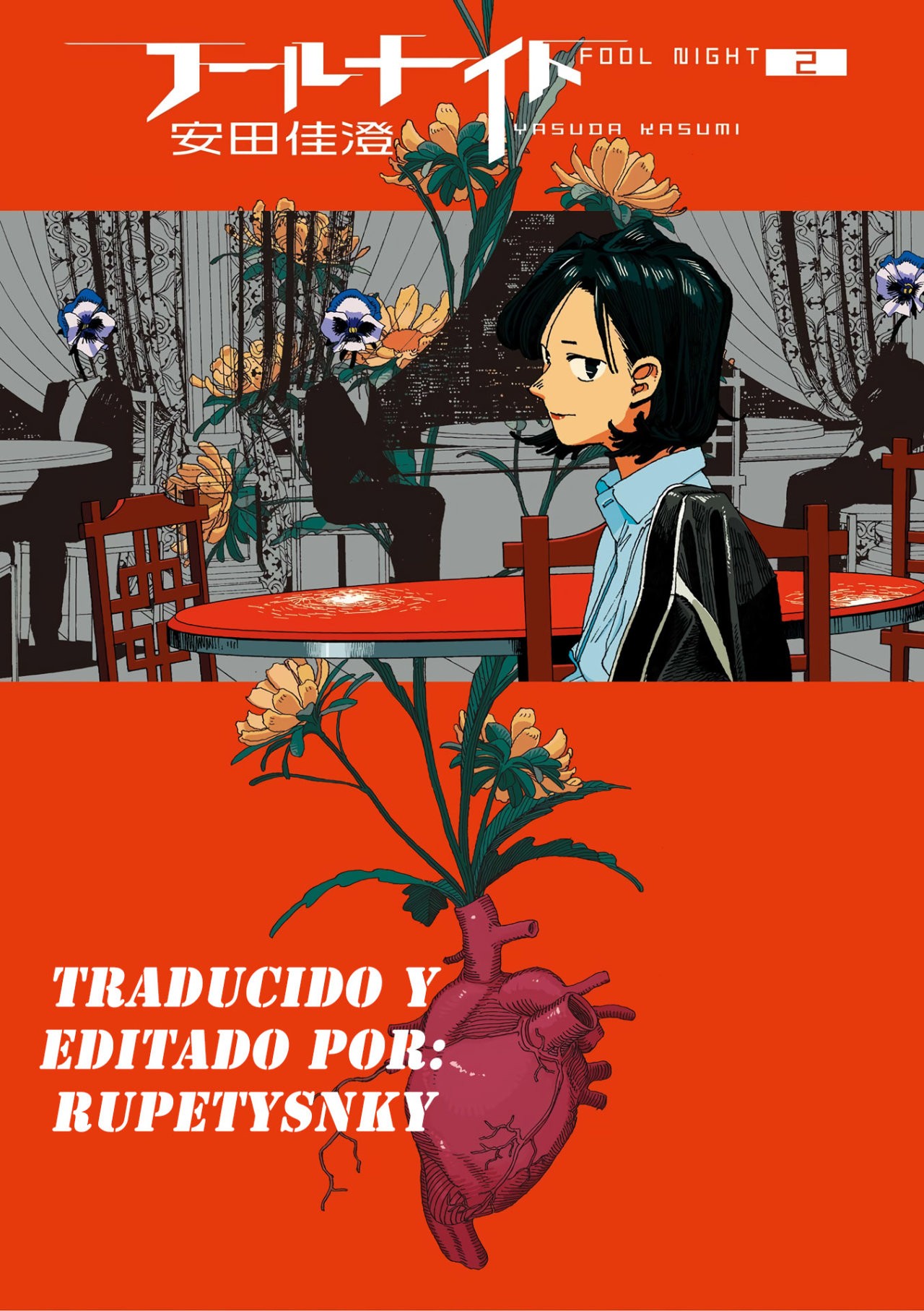 Read Fool's Night Es Manga Online