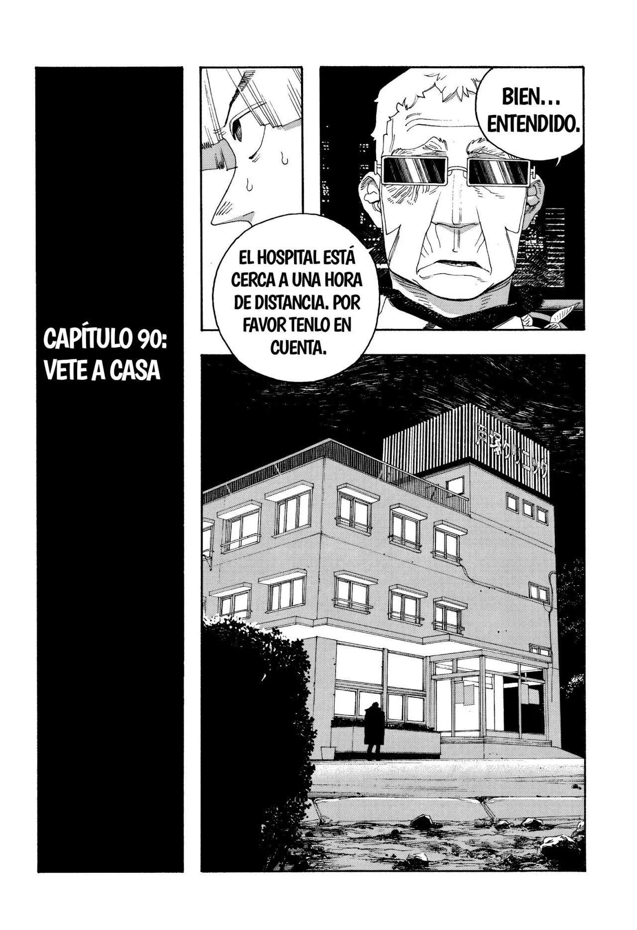 Read Fool's Night Es Manga Online
