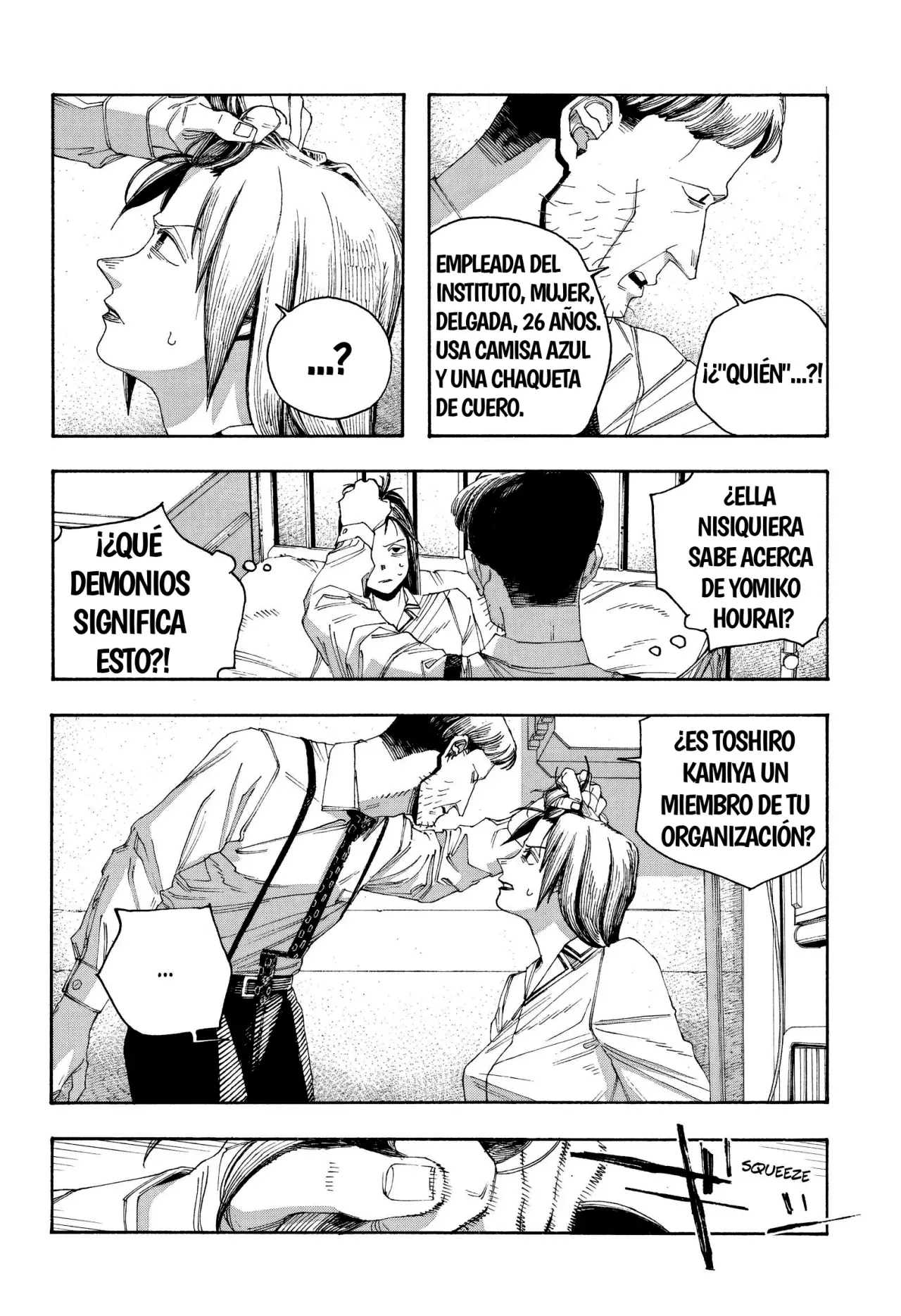 Read Fool's Night Es Manga Online