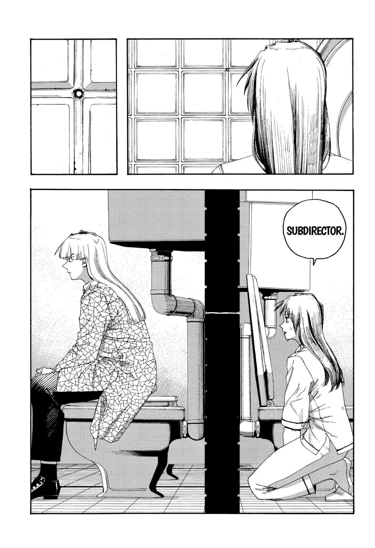 Read Fool's Night Es Manga Online