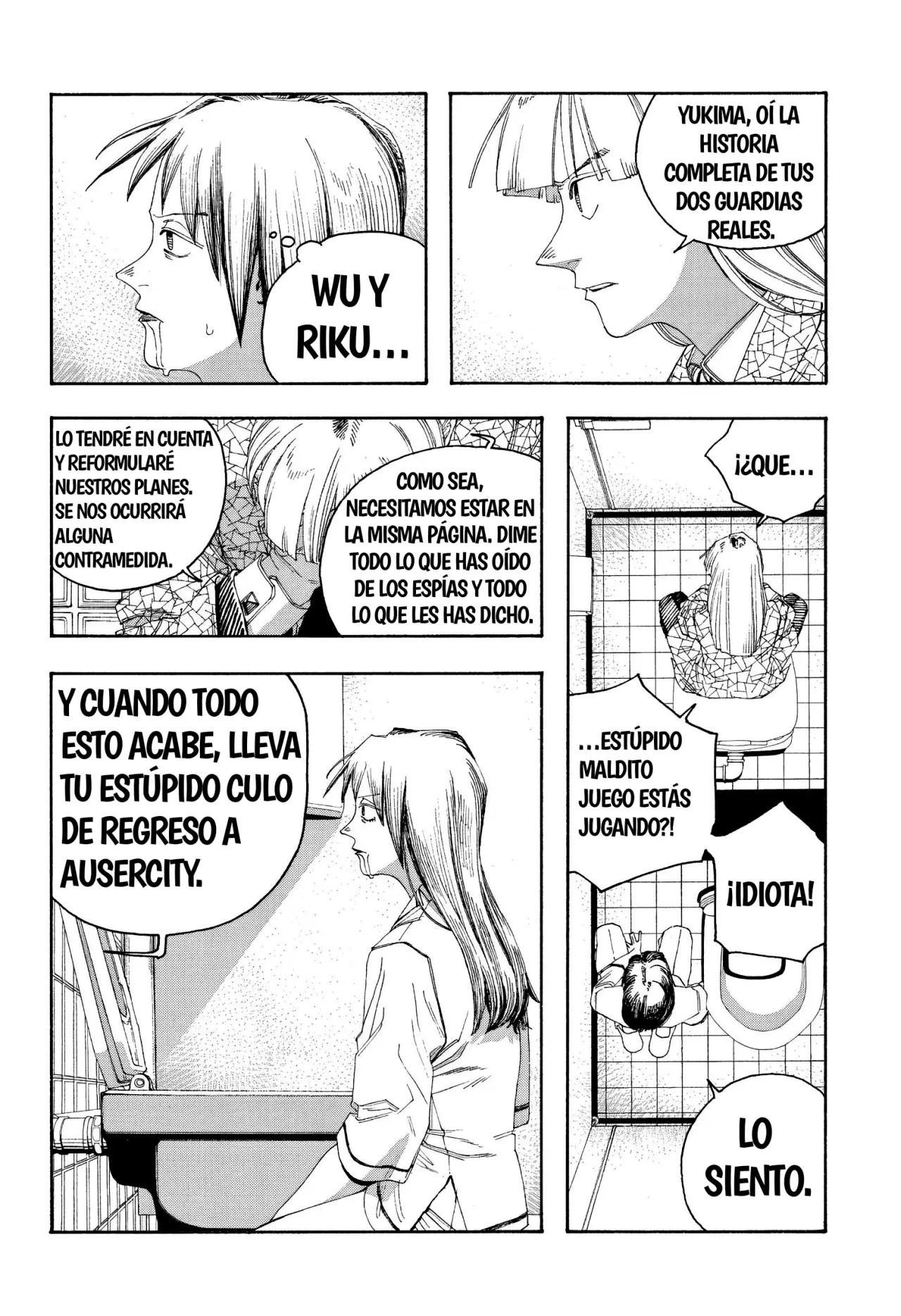 Read Fool's Night Es Manga Online