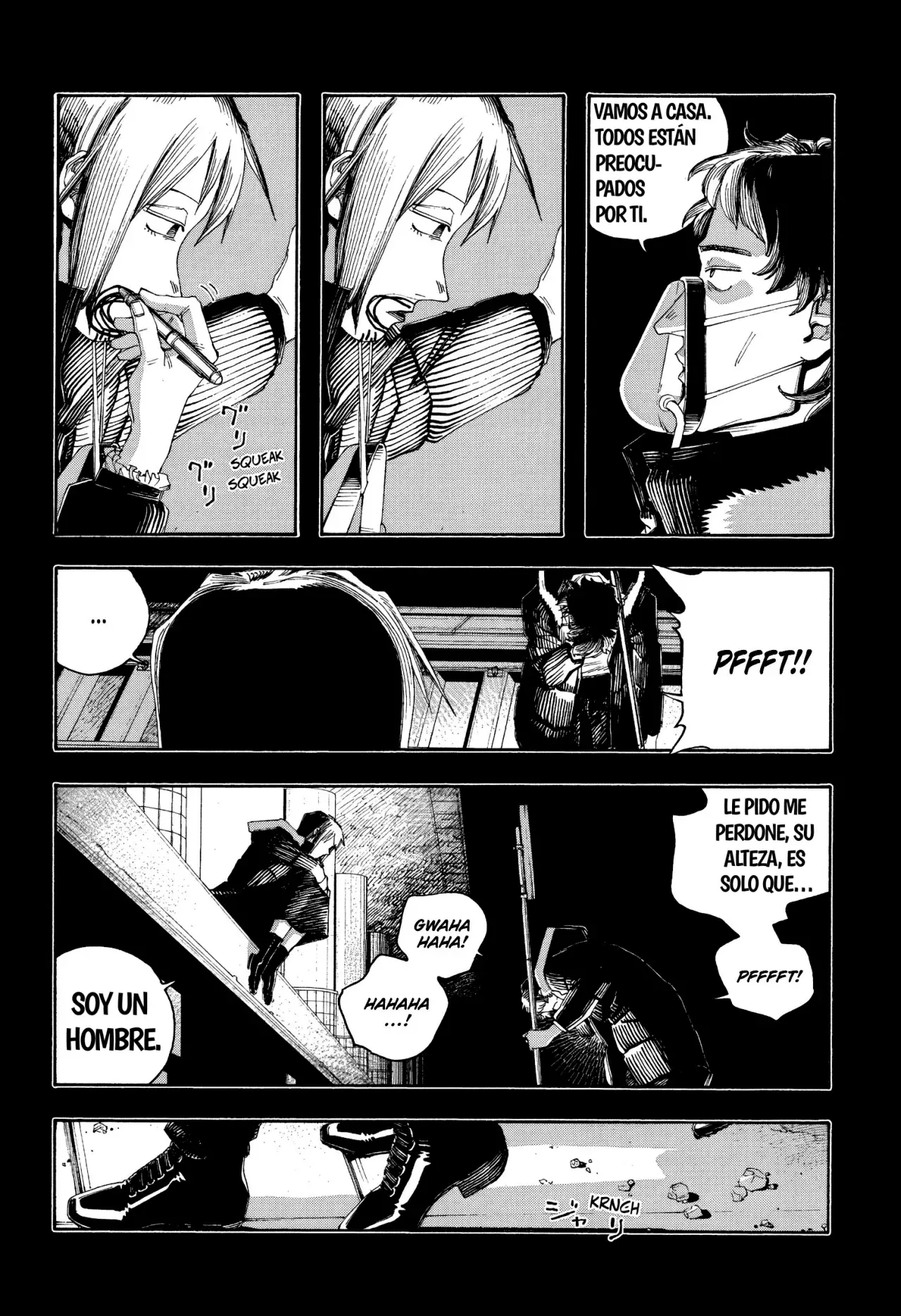 Read Fool's Night Es Manga Online