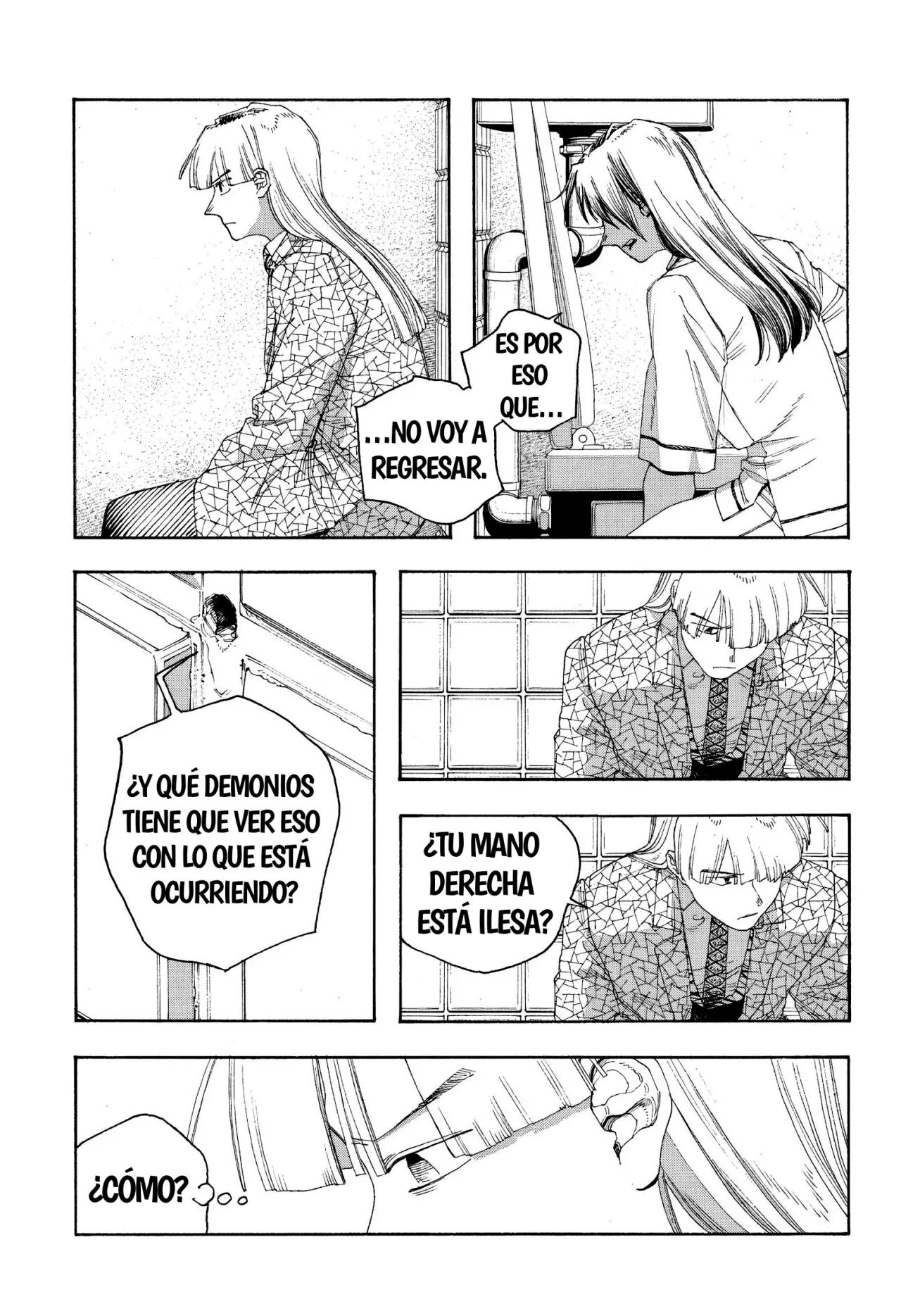 Read Fool's Night Es Manga Online