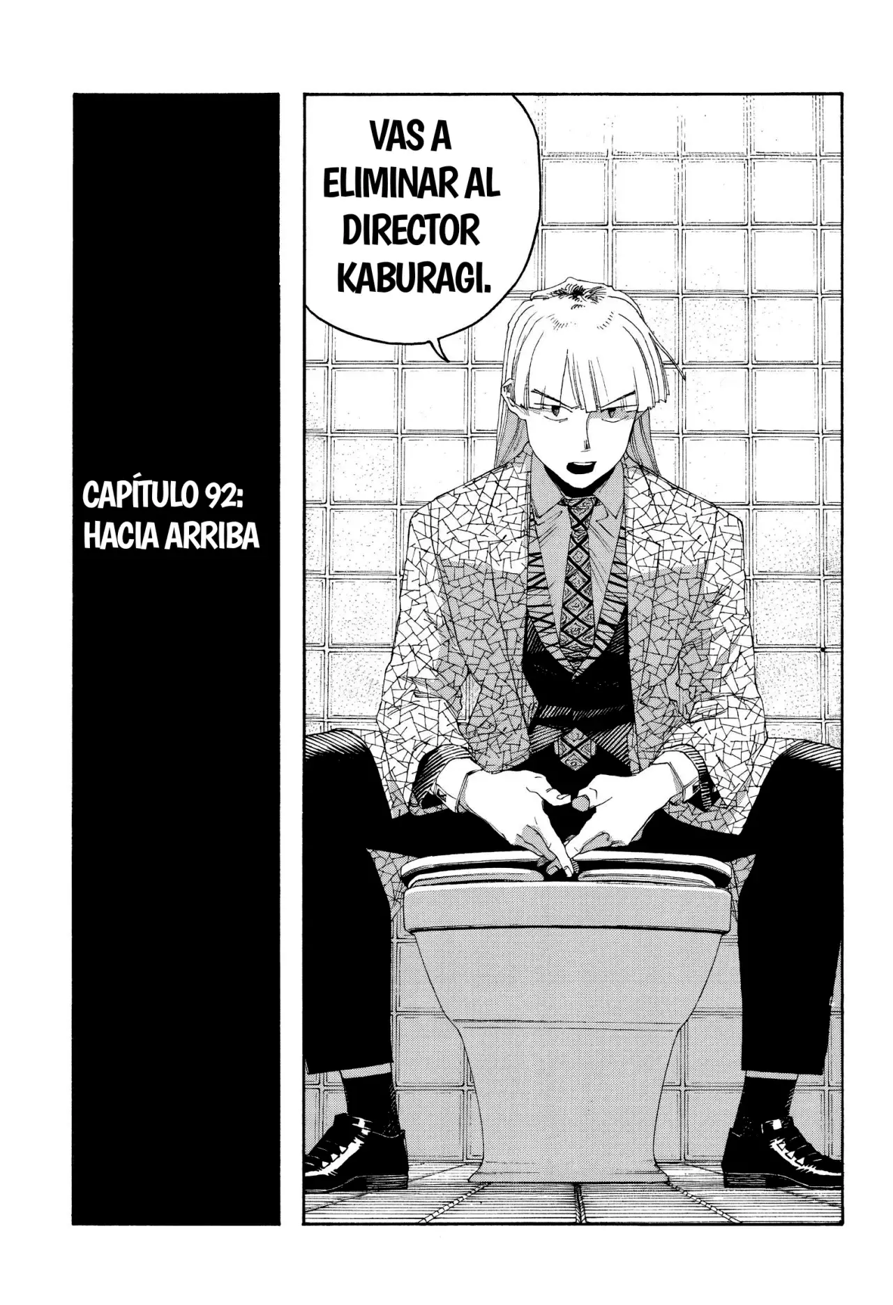 Read Fool's Night Es Manga Online