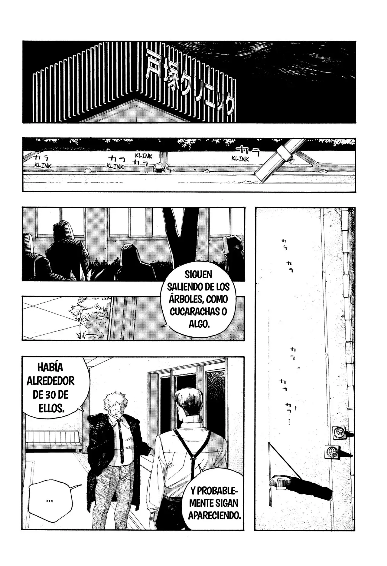 Read Fool's Night Es Manga Online