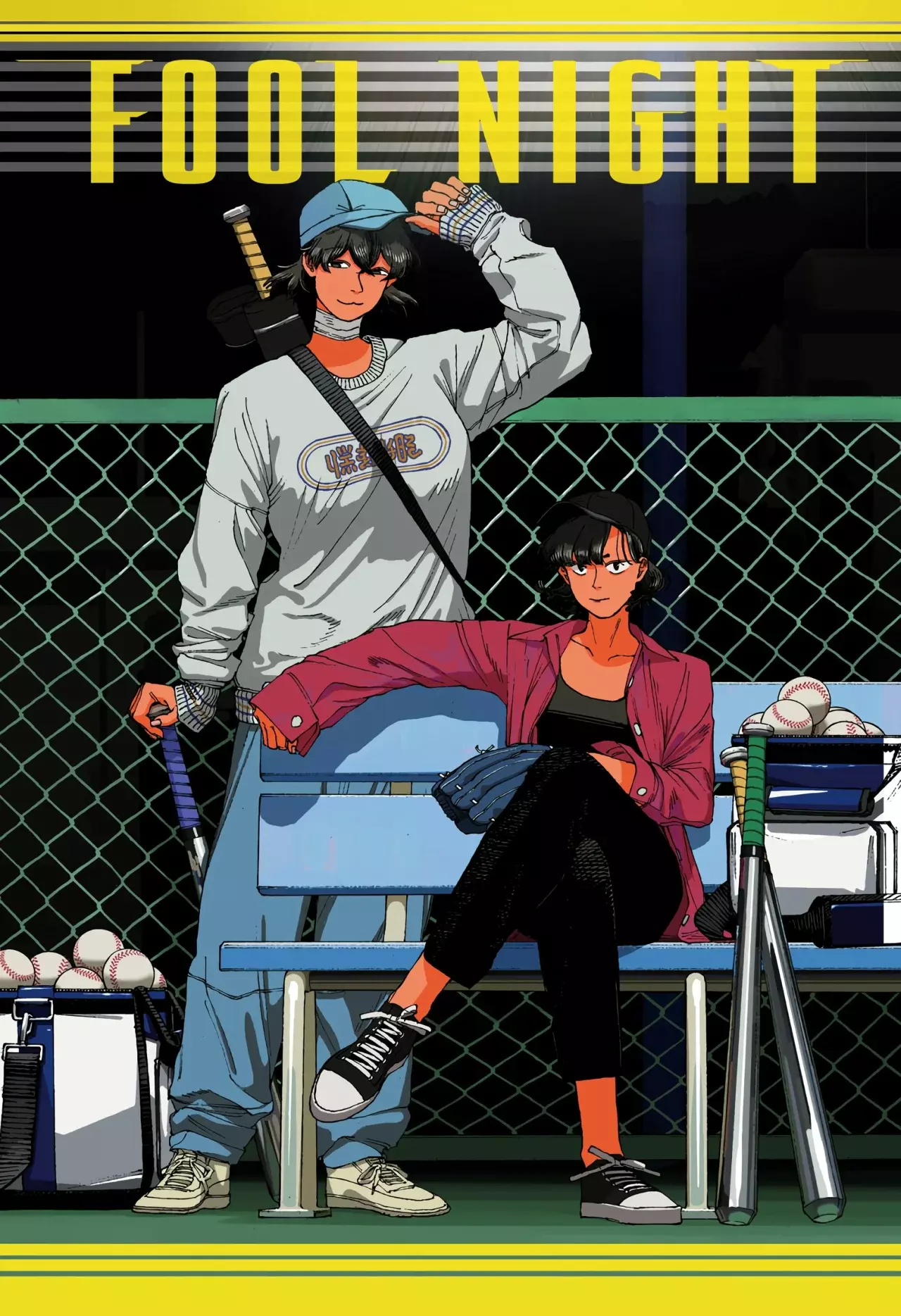 Read Fool's Night Es Manga Online