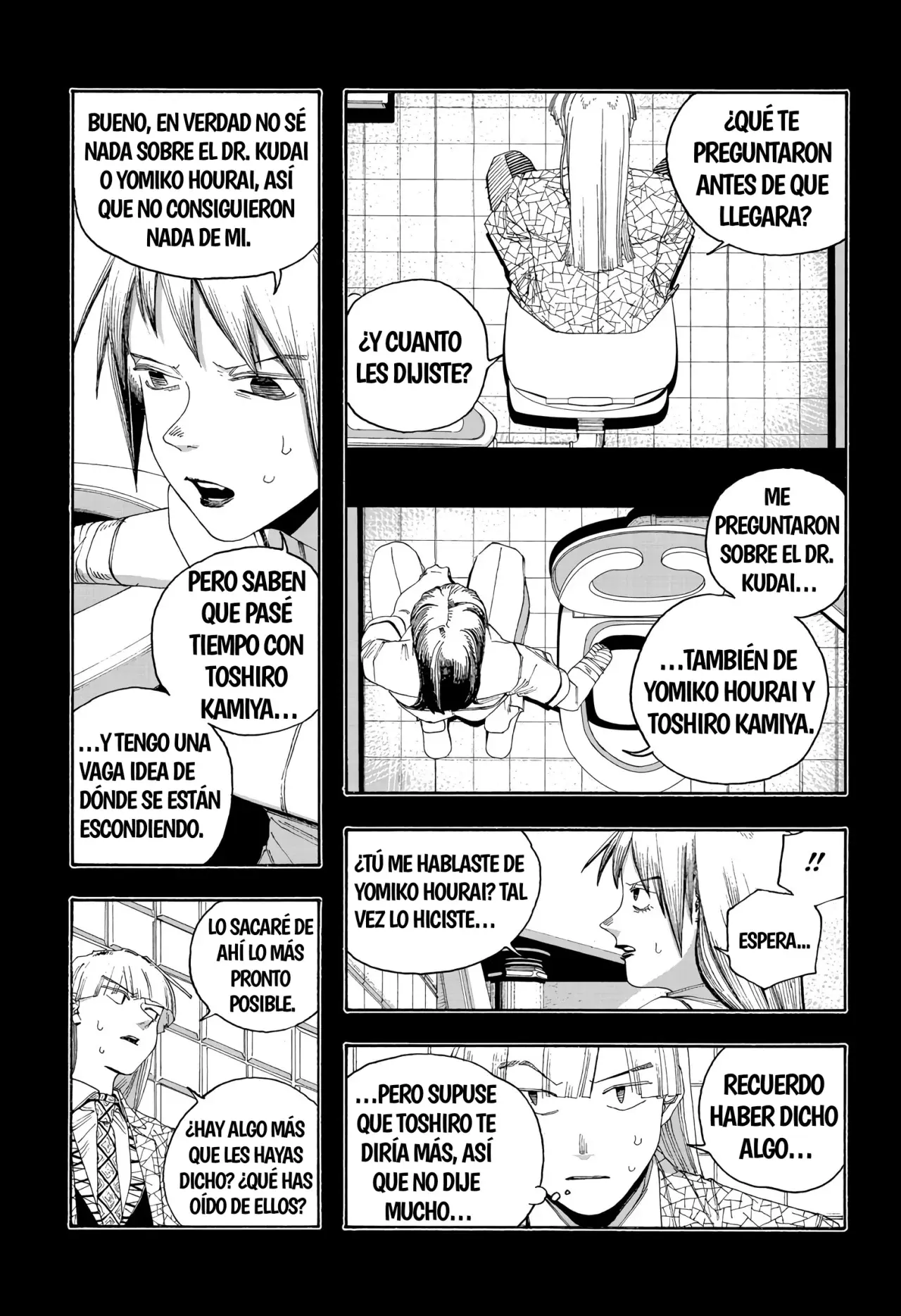 Read Fool's Night Es Manga Online