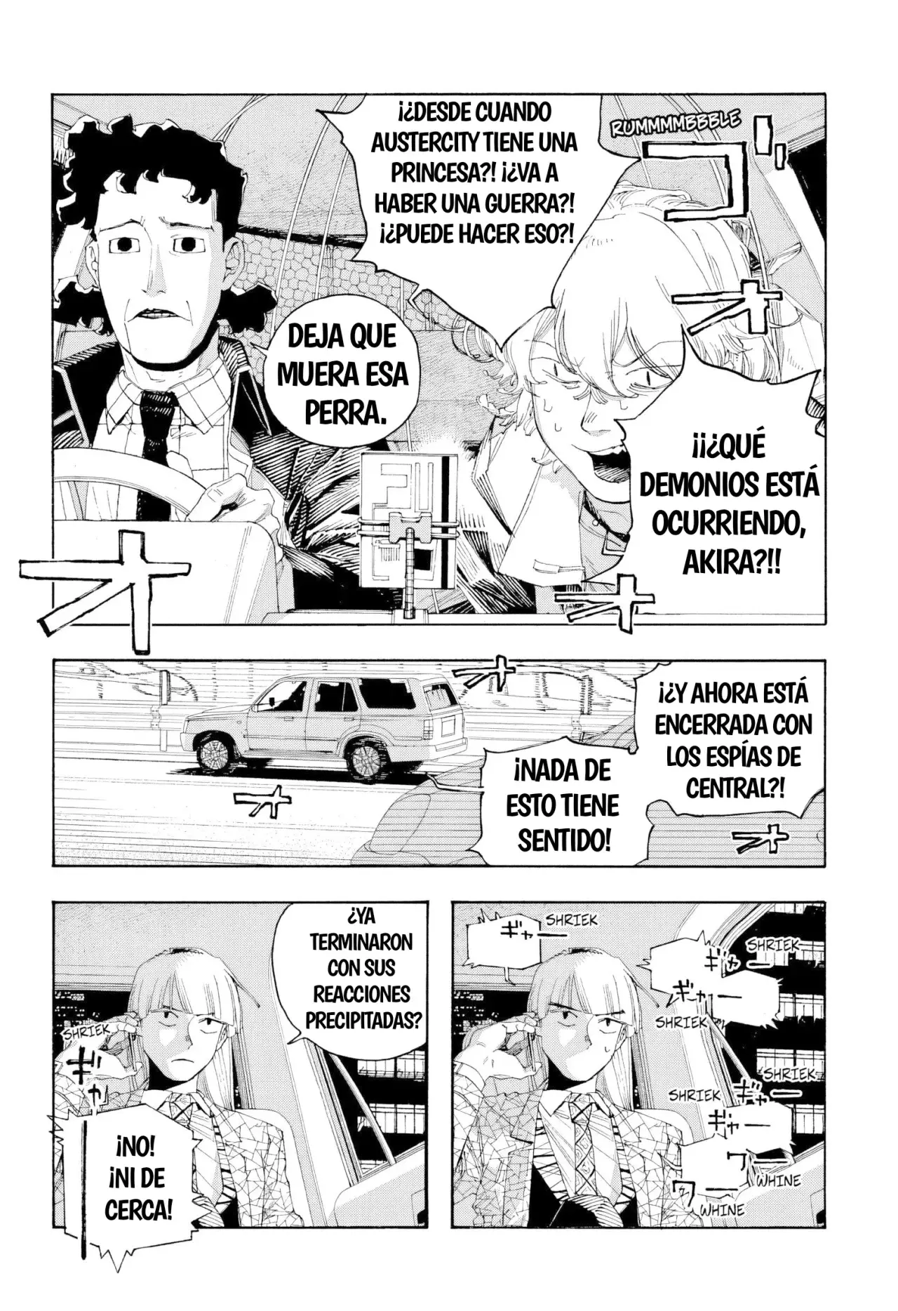 Read Fool's Night Es Manga Online