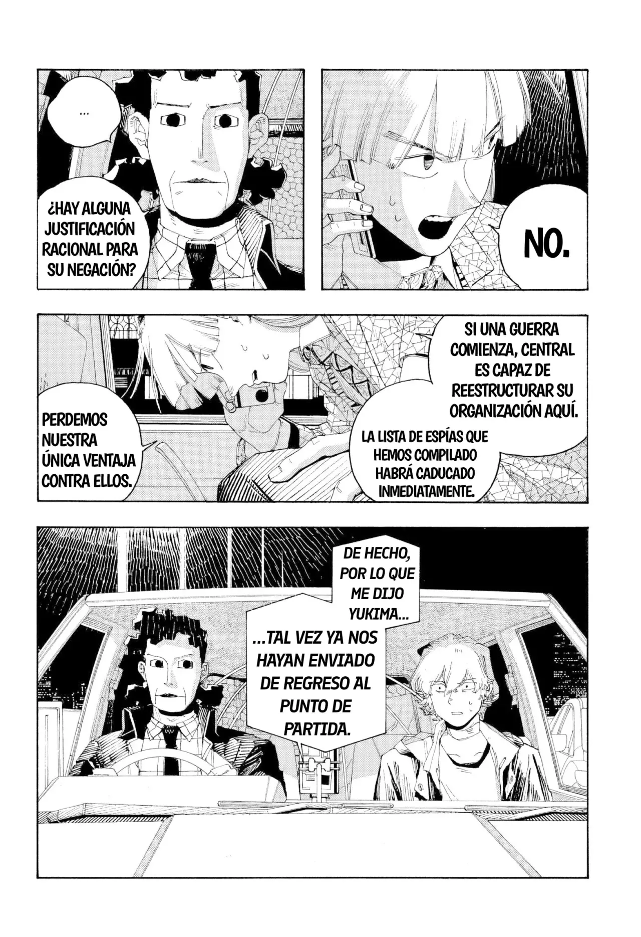 Read Fool's Night Es Manga Online