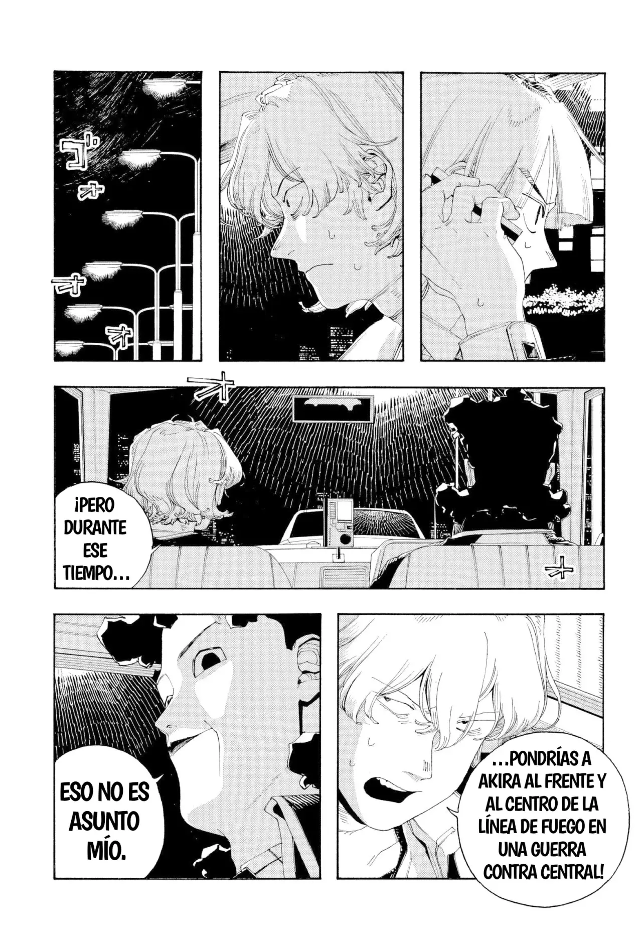 Read Fool's Night Es Manga Online