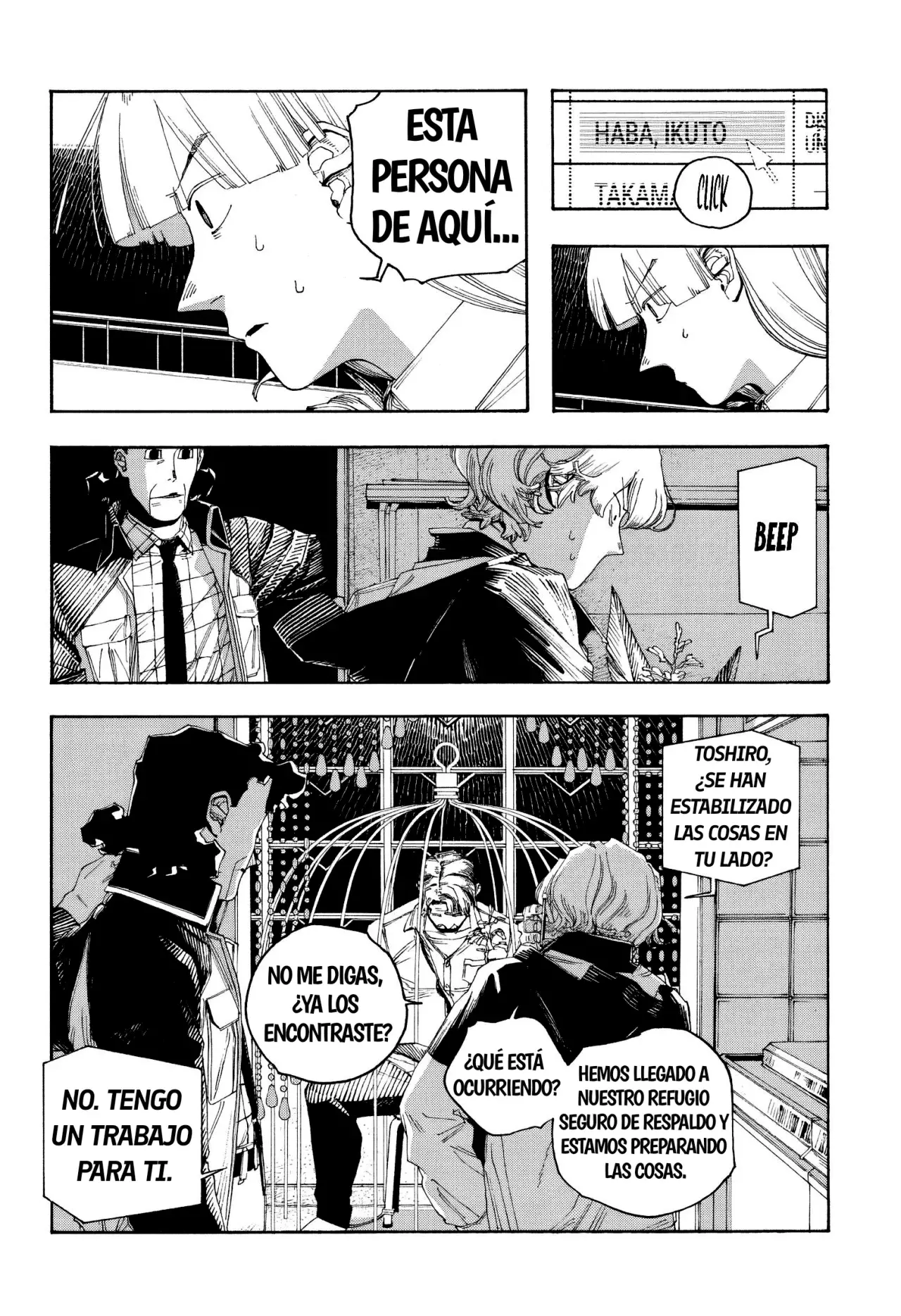 Read Fool's Night Es Manga Online