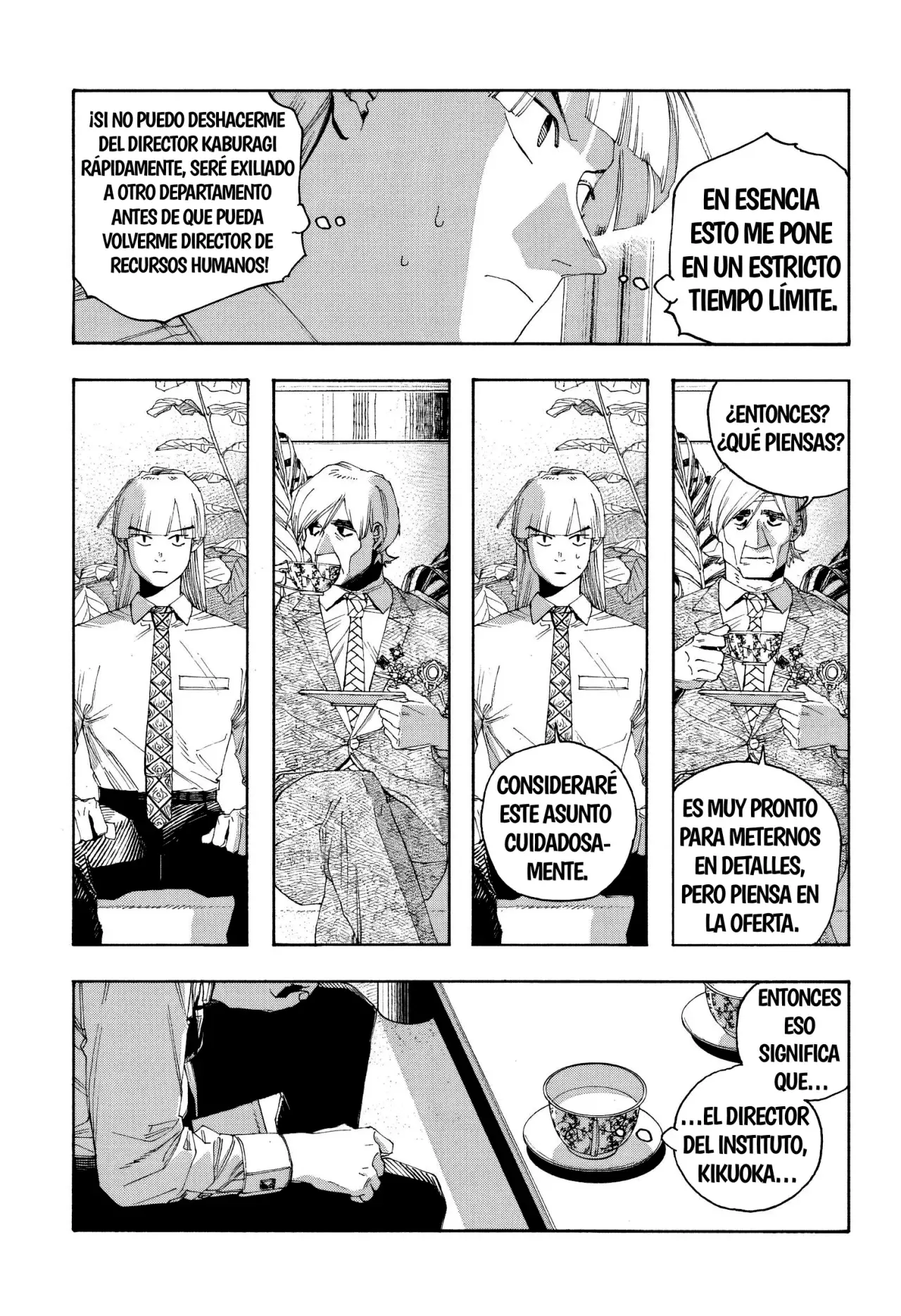 Read Fool's Night Es Manga Online
