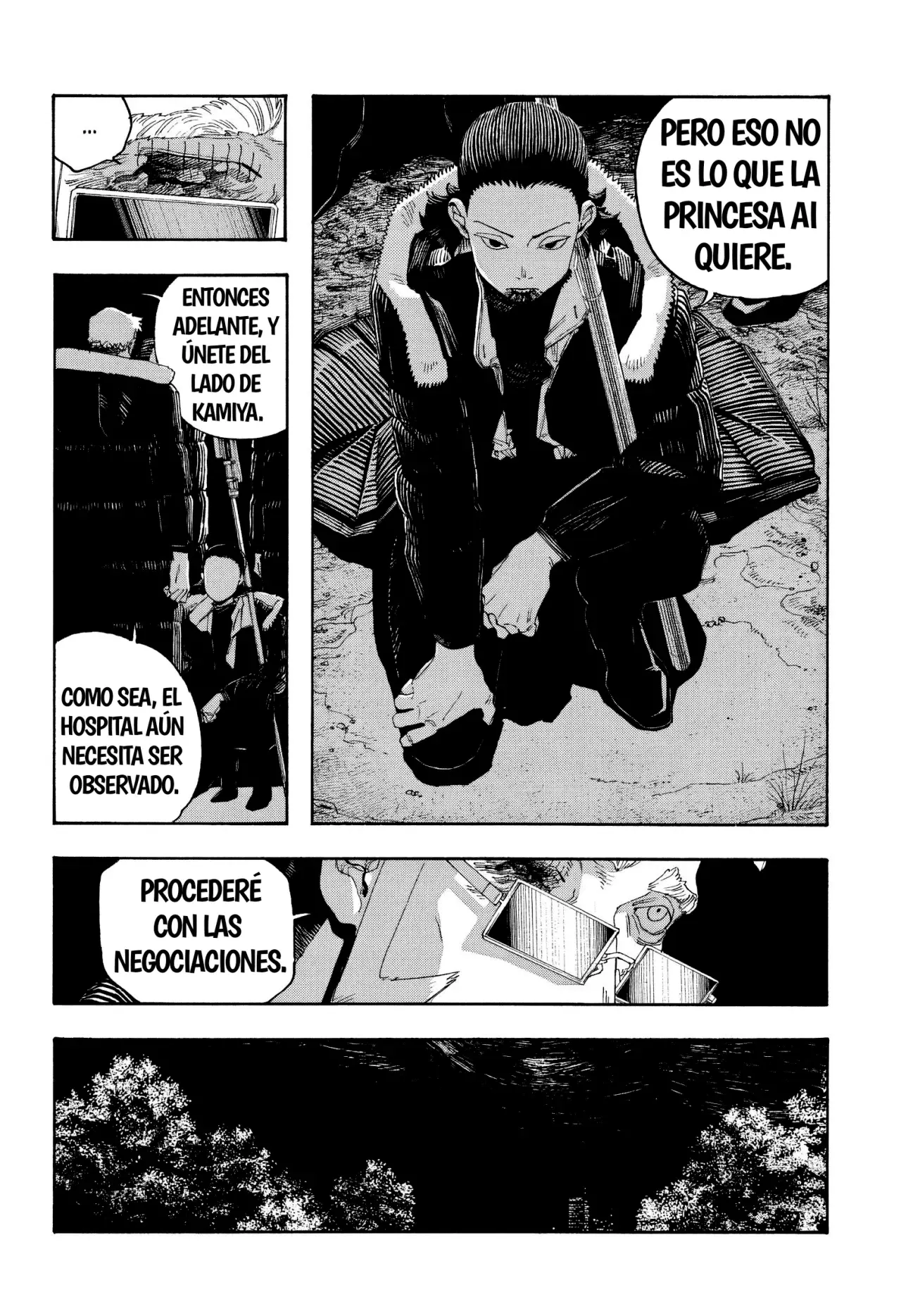 Read Fool's Night Es Manga Online