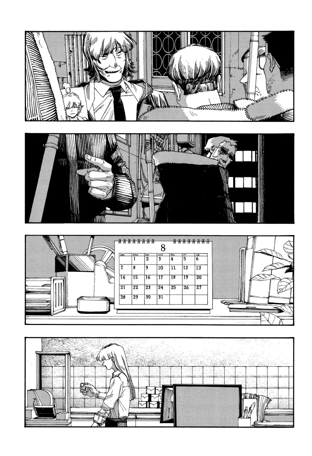 Read Fool's Night Es Manga Online