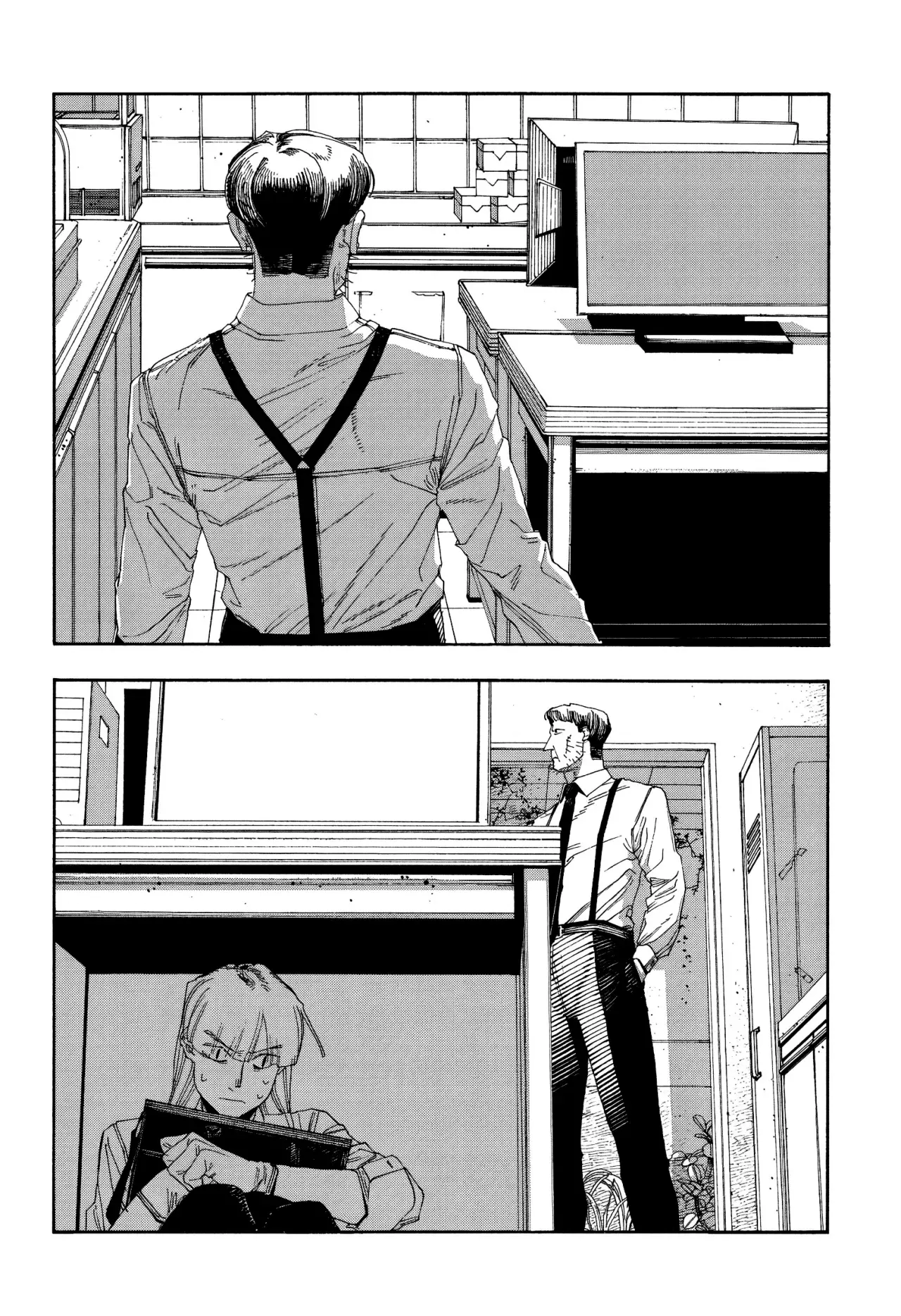 Read Fool's Night Es Manga Online