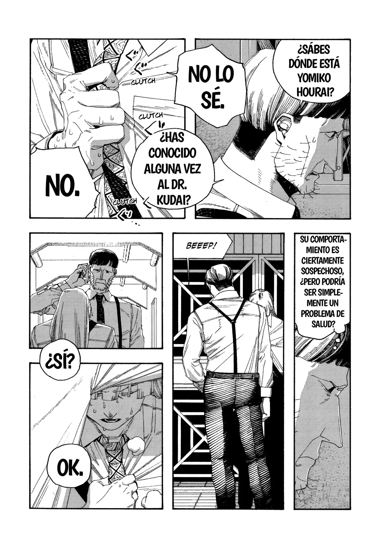 Read Fool's Night Es Manga Online