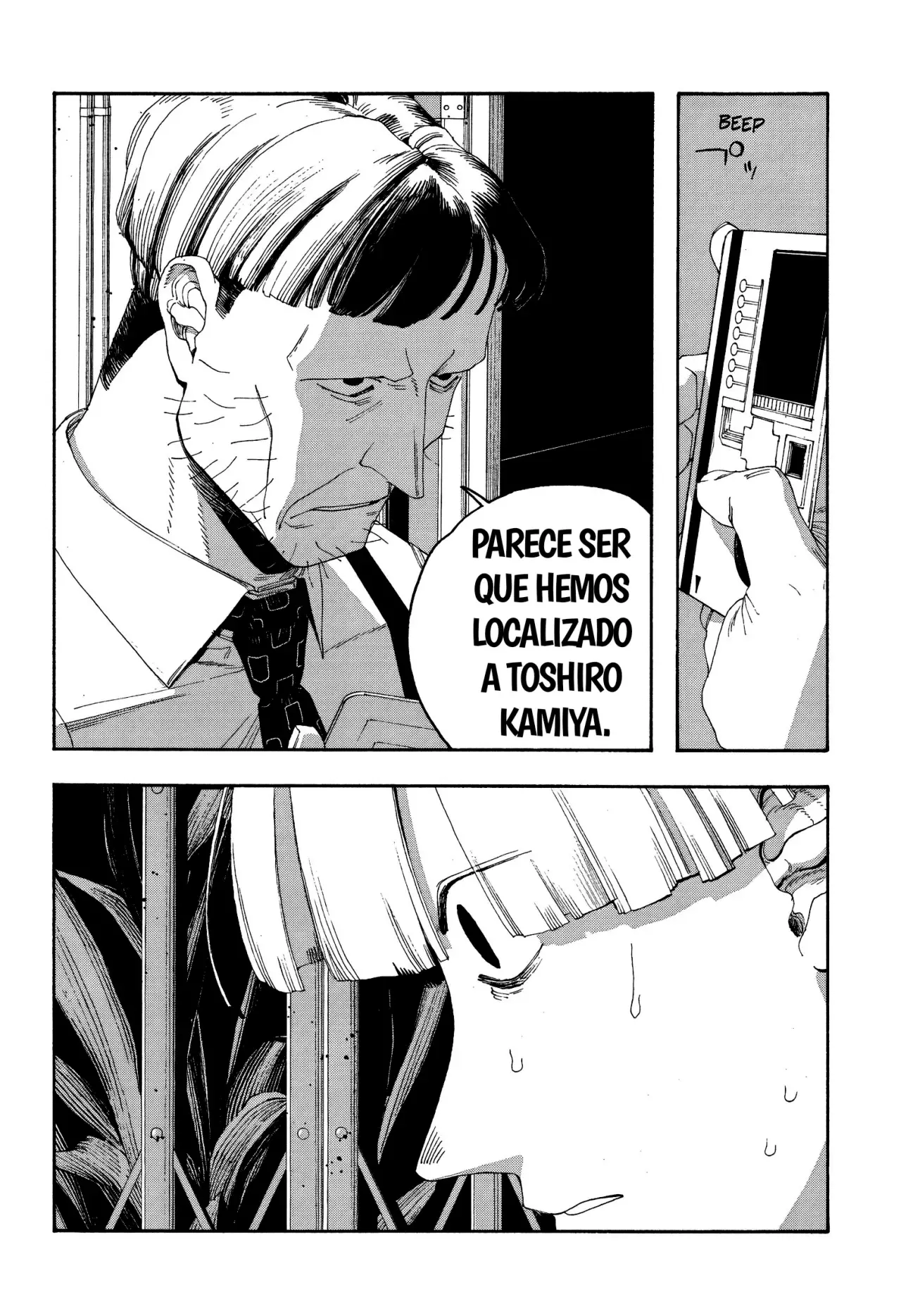 Read Fool's Night Es Manga Online