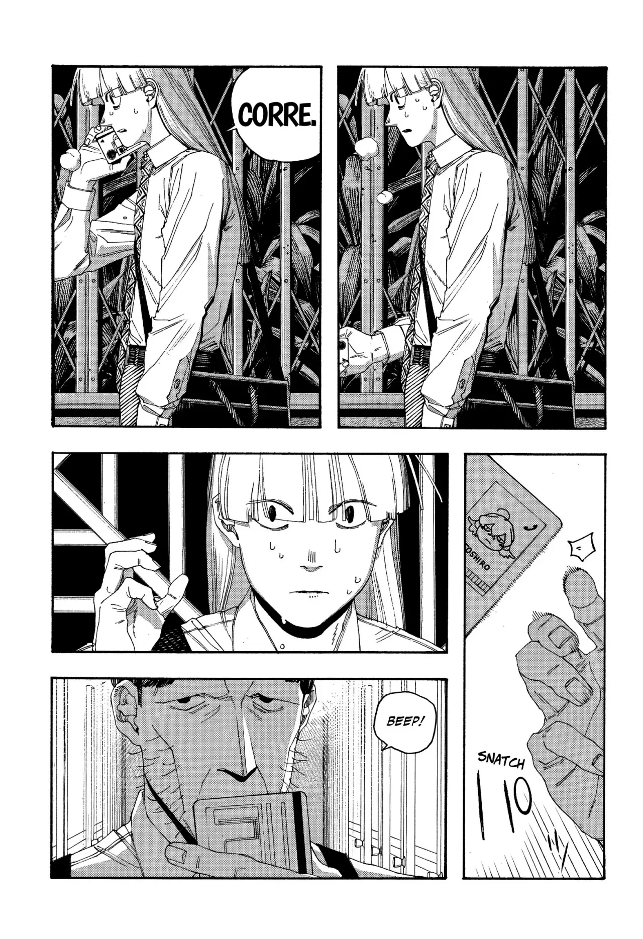 Read Fool's Night Es Manga Online