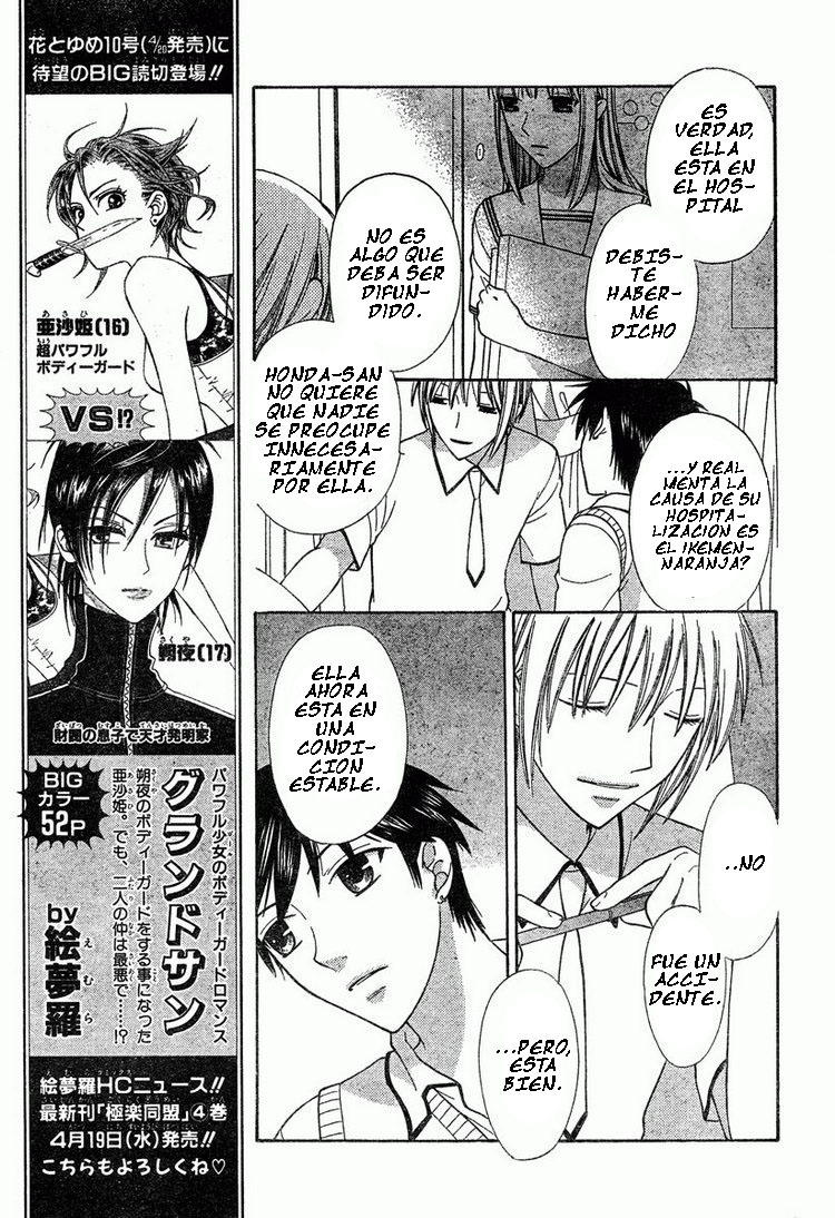 Read Fruits Basket Es Manga Online