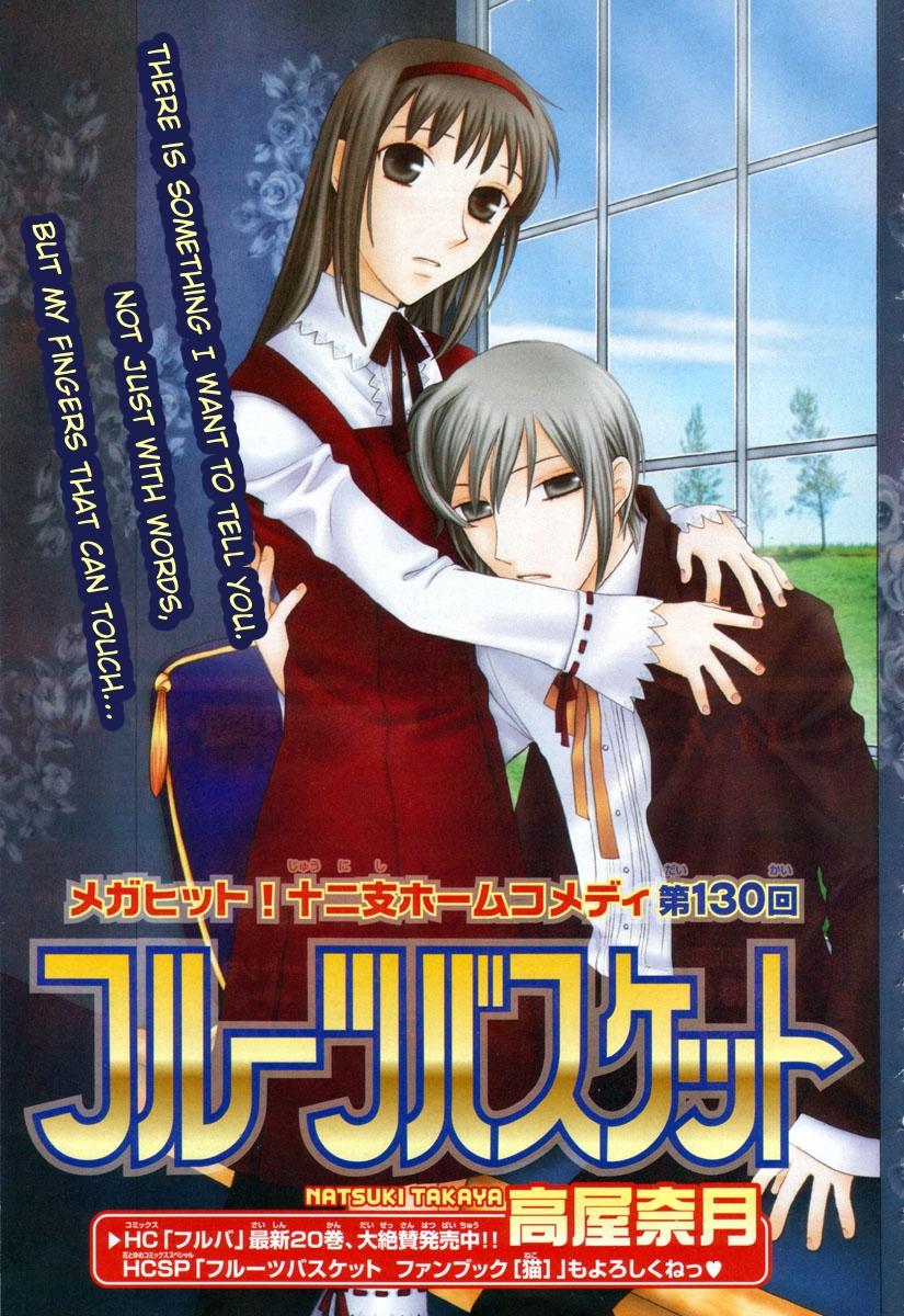 Read Fruits Basket Es Manga Online