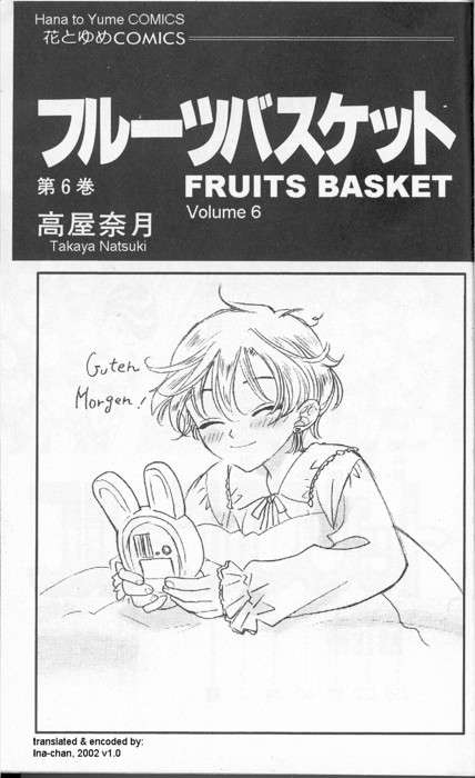Read Fruits Basket Es Manga Online