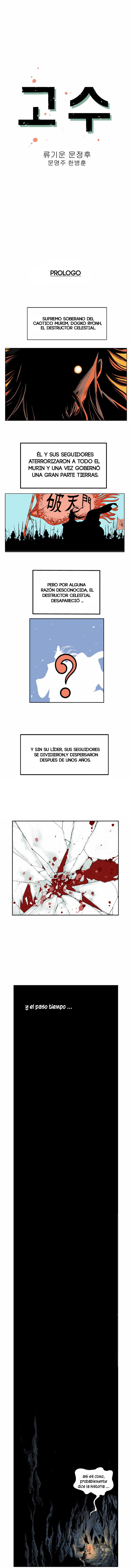 Read Gosu Es Manga Online