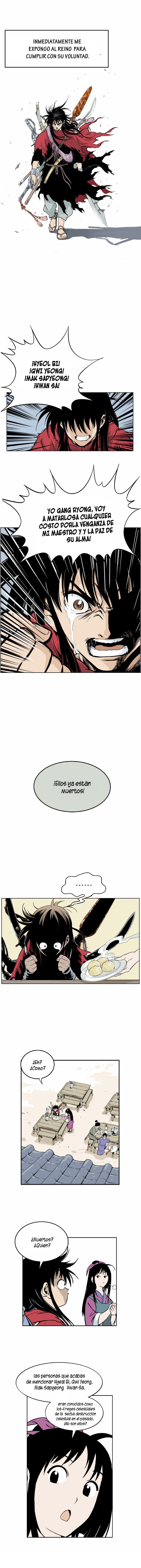 Read Gosu Es Manga Online