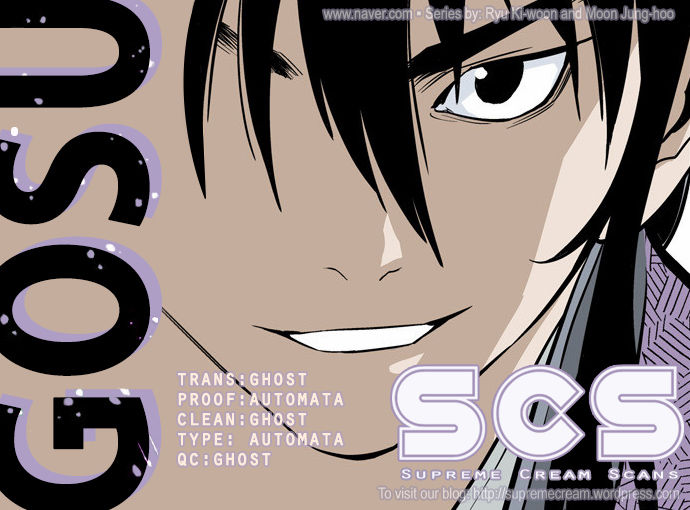 Read Gosu Es Manga Online