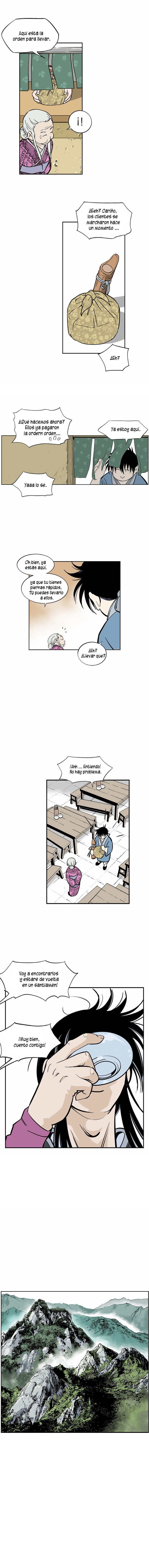 Read Gosu Es Manga Online