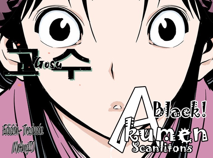 Read Gosu Es Manga Online