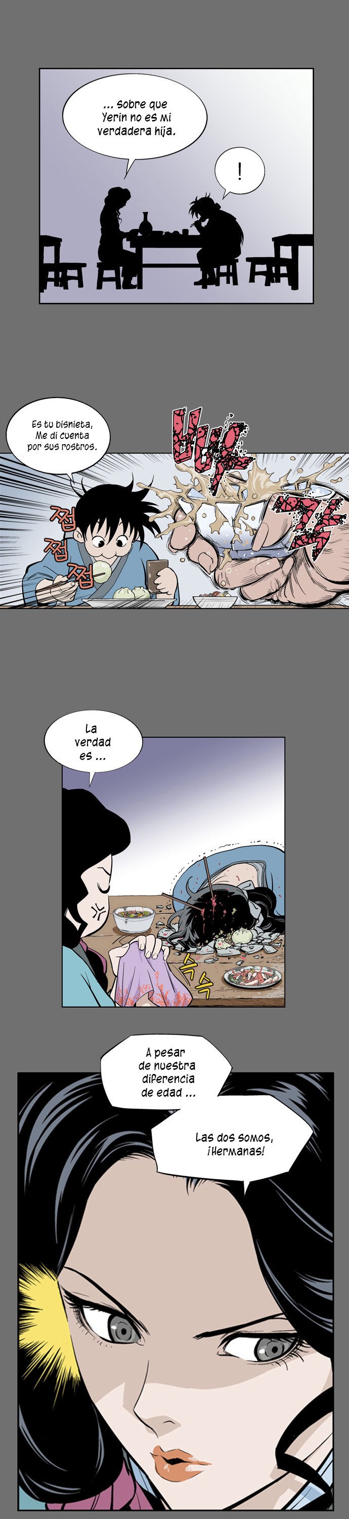 Read Gosu Es Manga Online