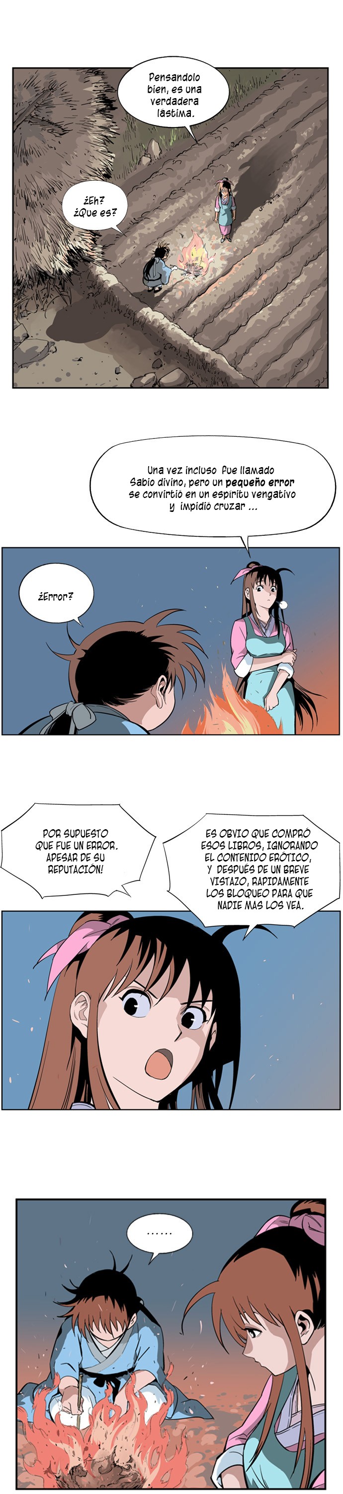 Read Gosu Es Manga Online