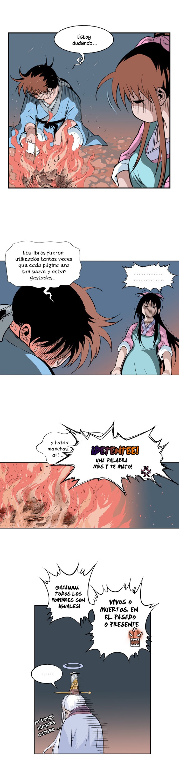 Read Gosu Es Manga Online