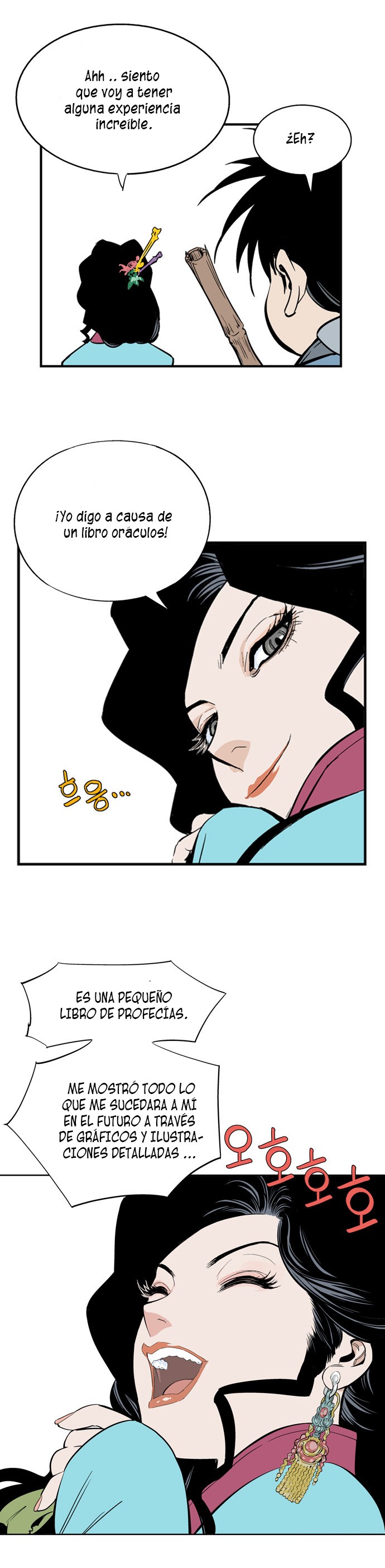 Read Gosu Es Manga Online