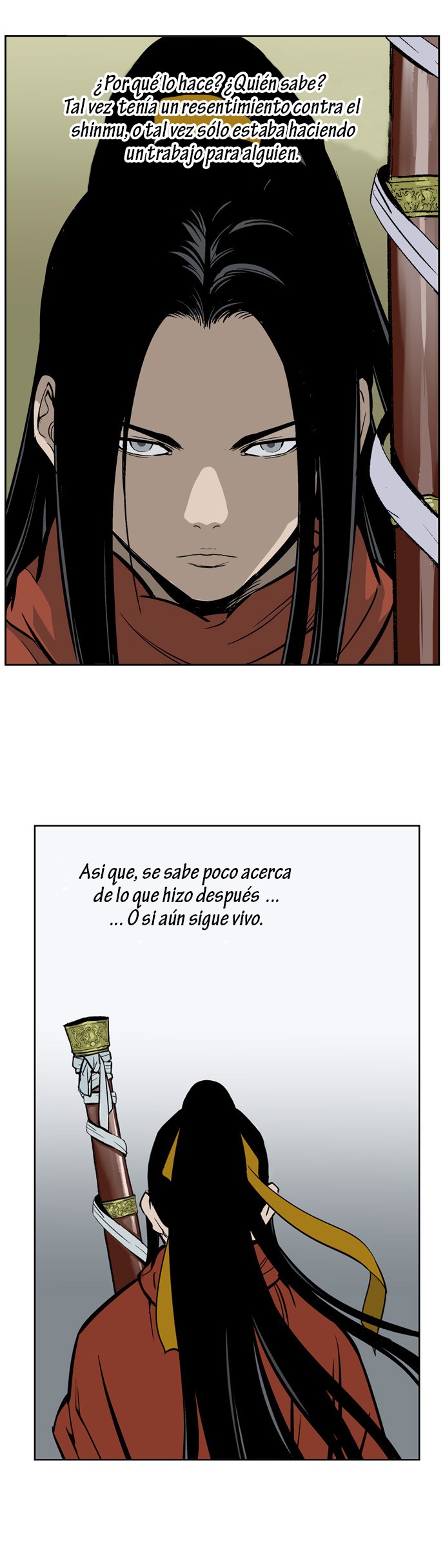 Read Gosu Es Manga Online
