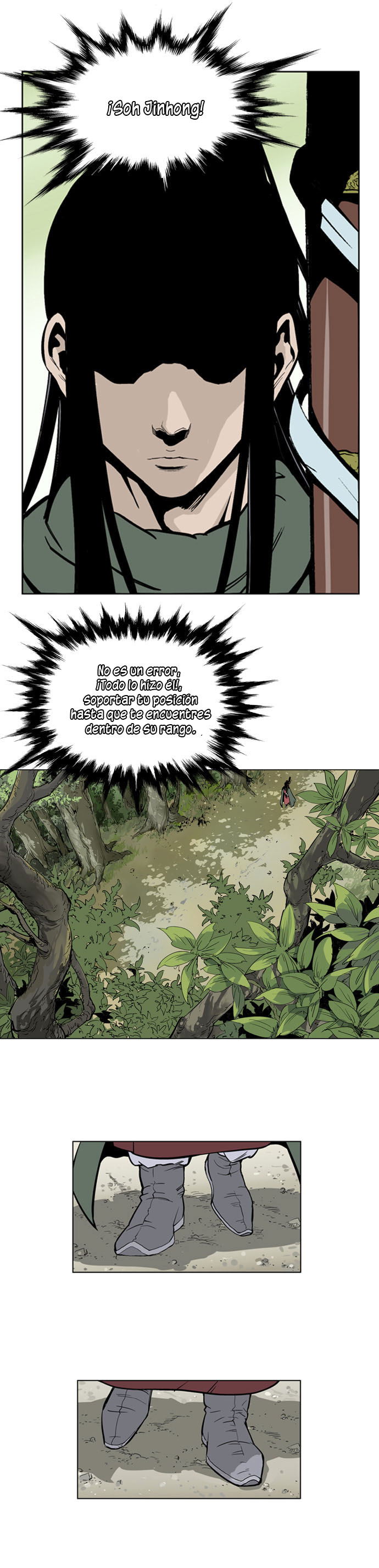 Read Gosu Es Manga Online